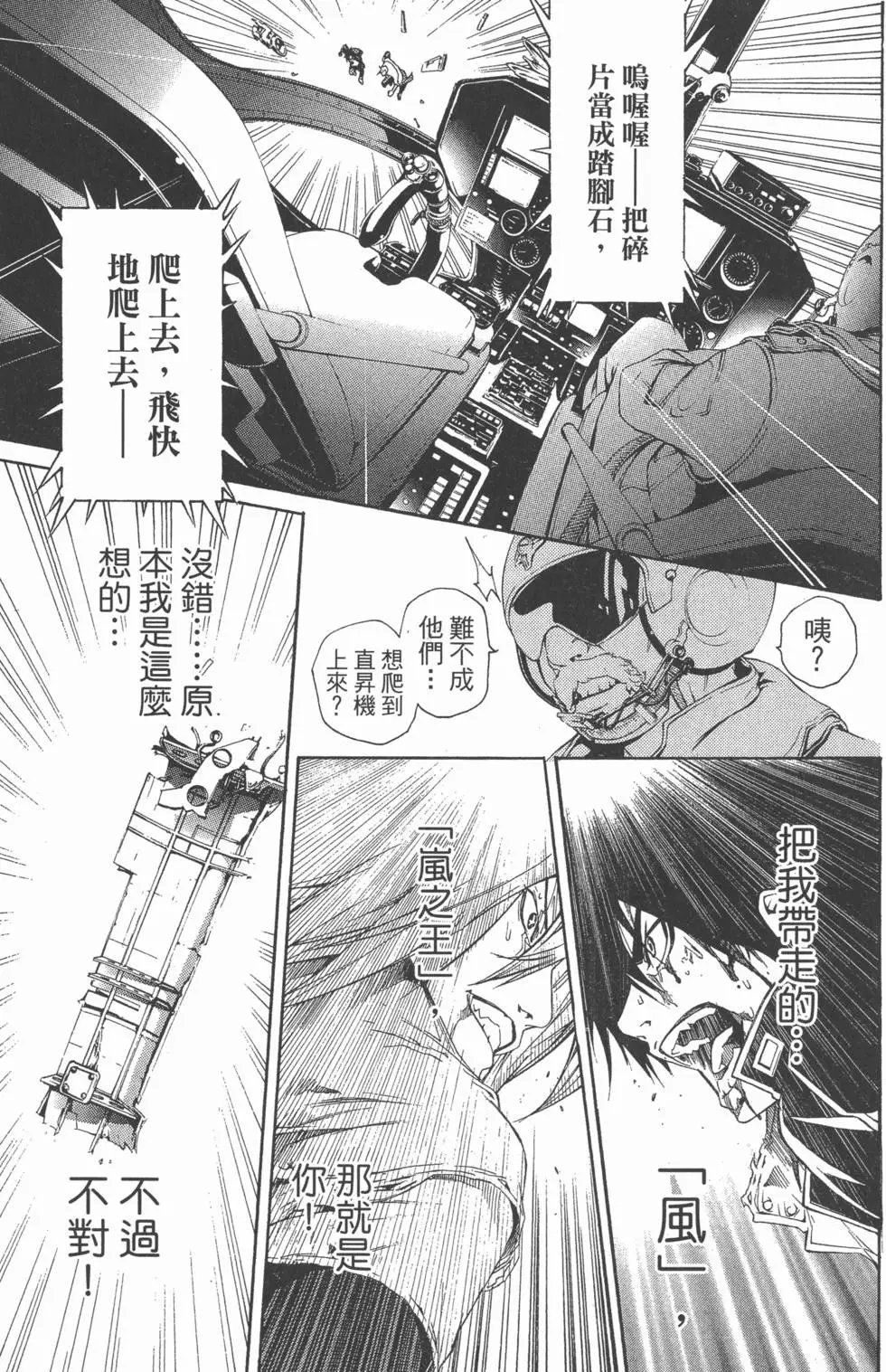 第28卷