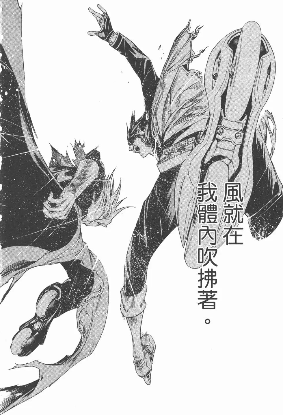 第28卷