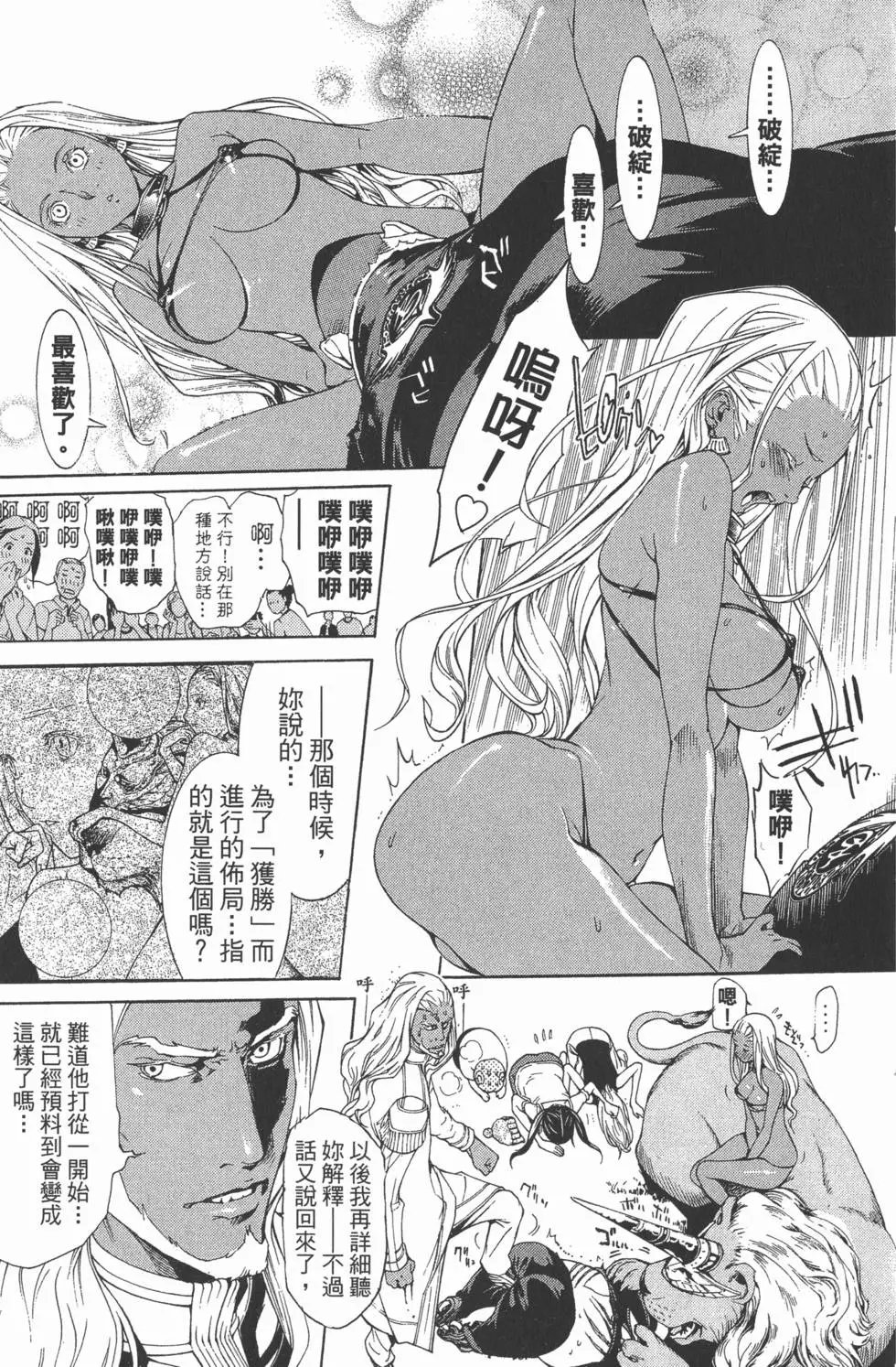 第28卷