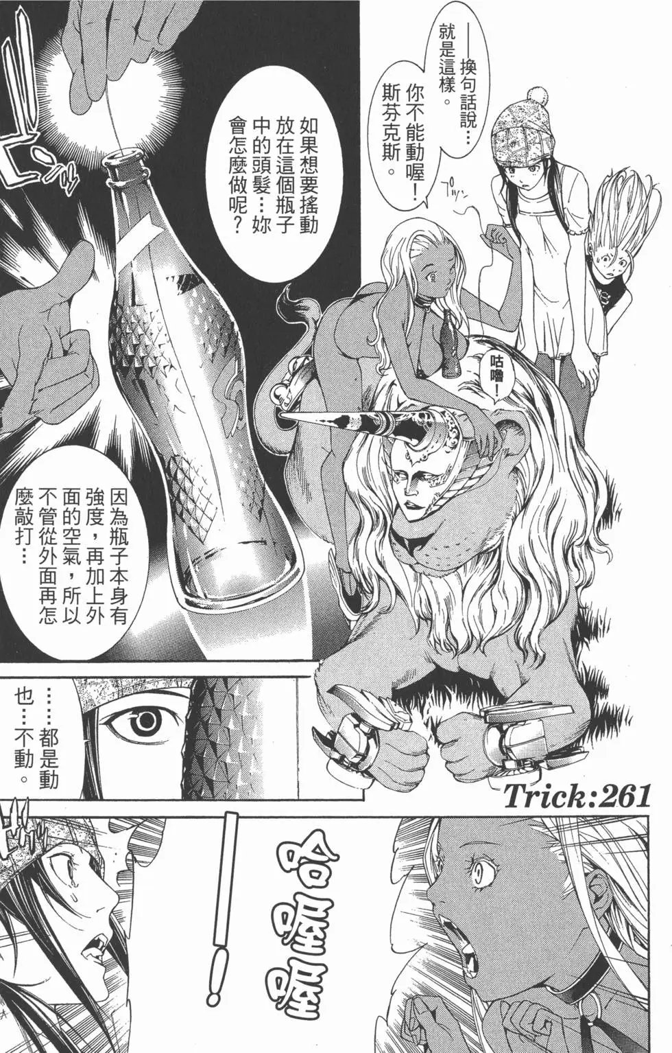 第28卷