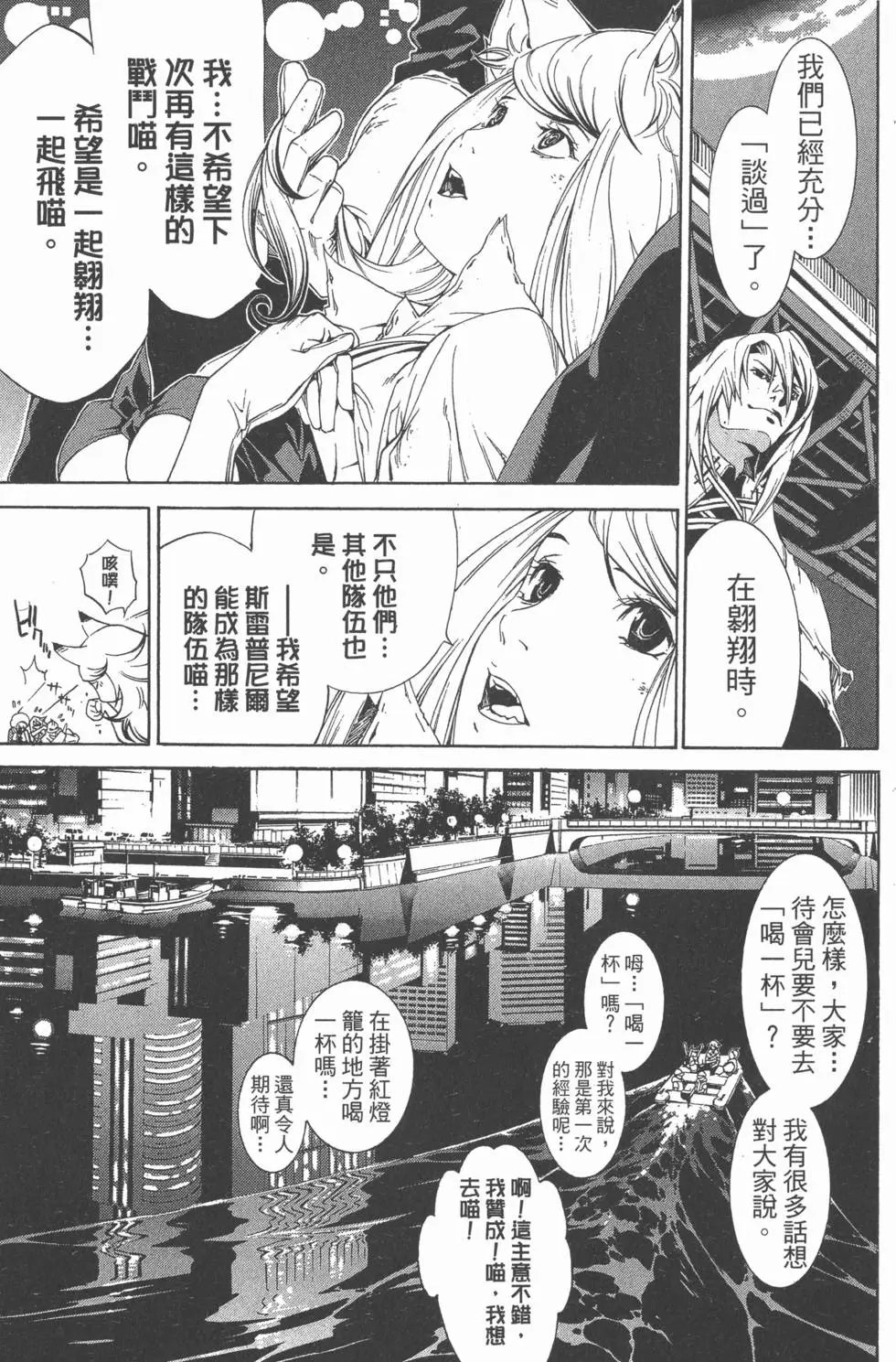 第28卷
