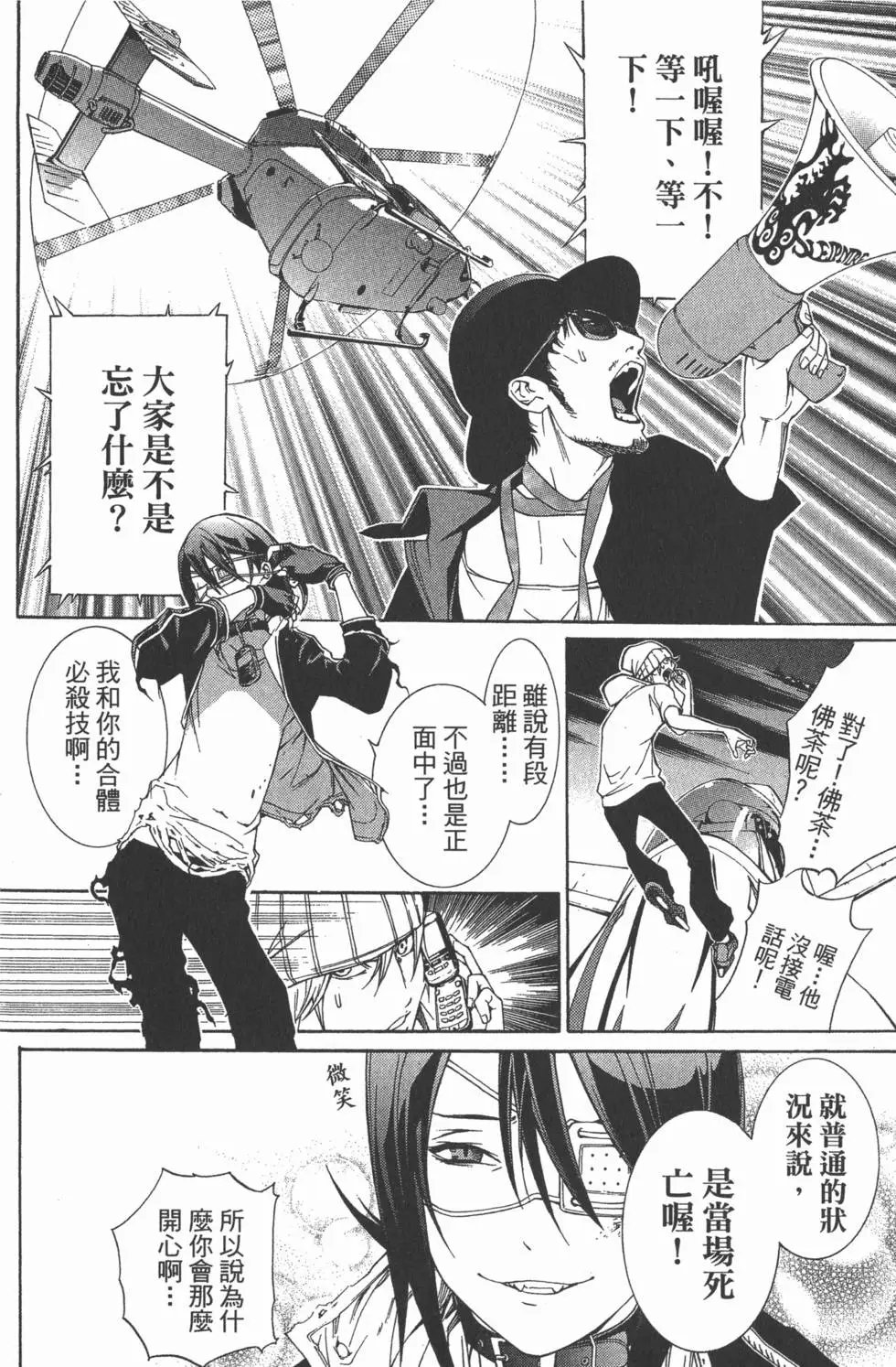 第28卷