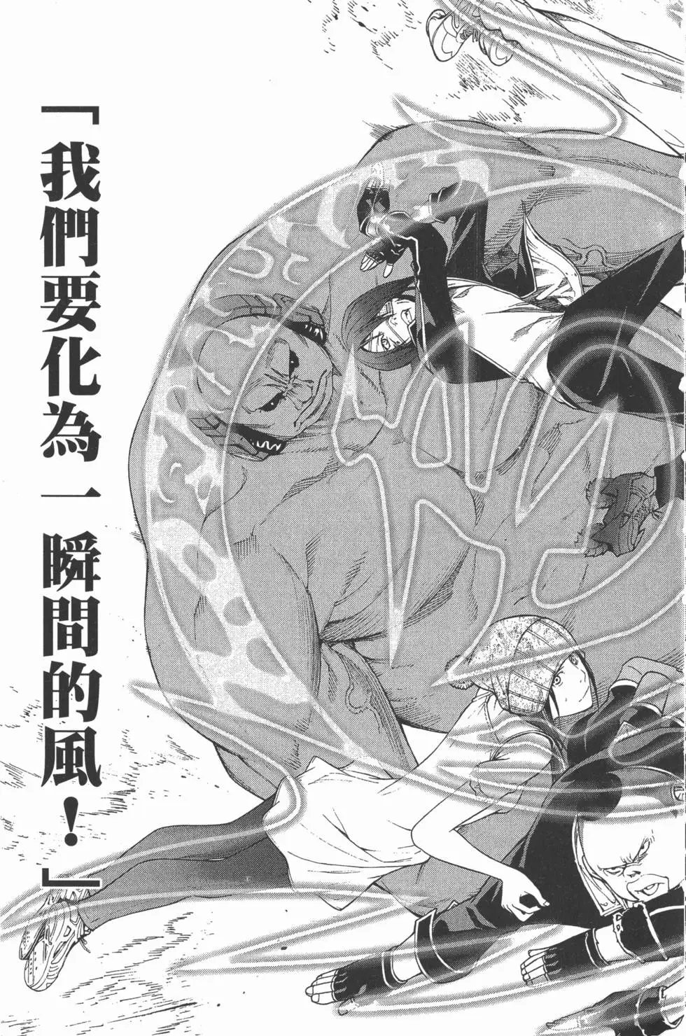 第28卷
