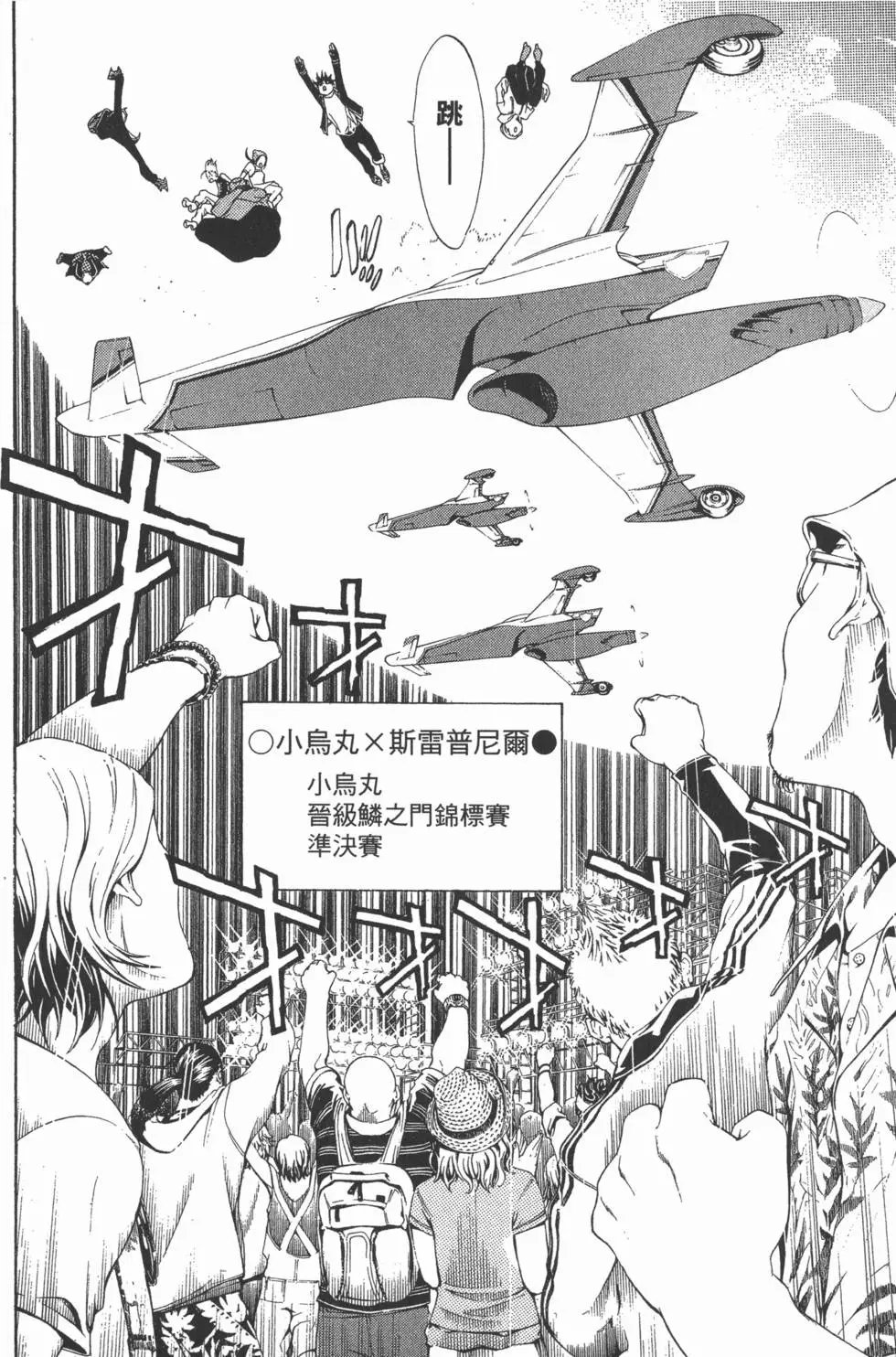 第28卷