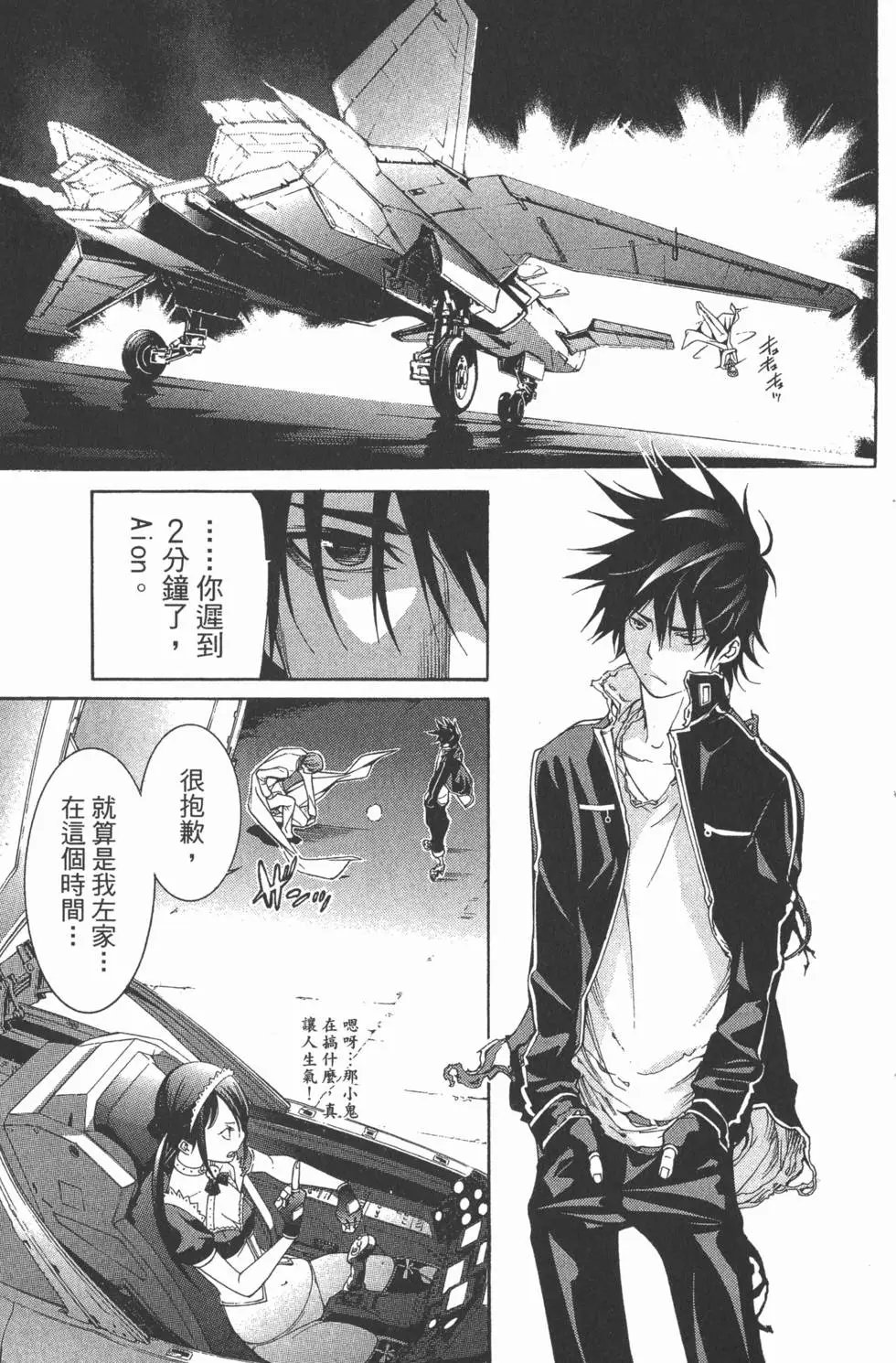 第28卷