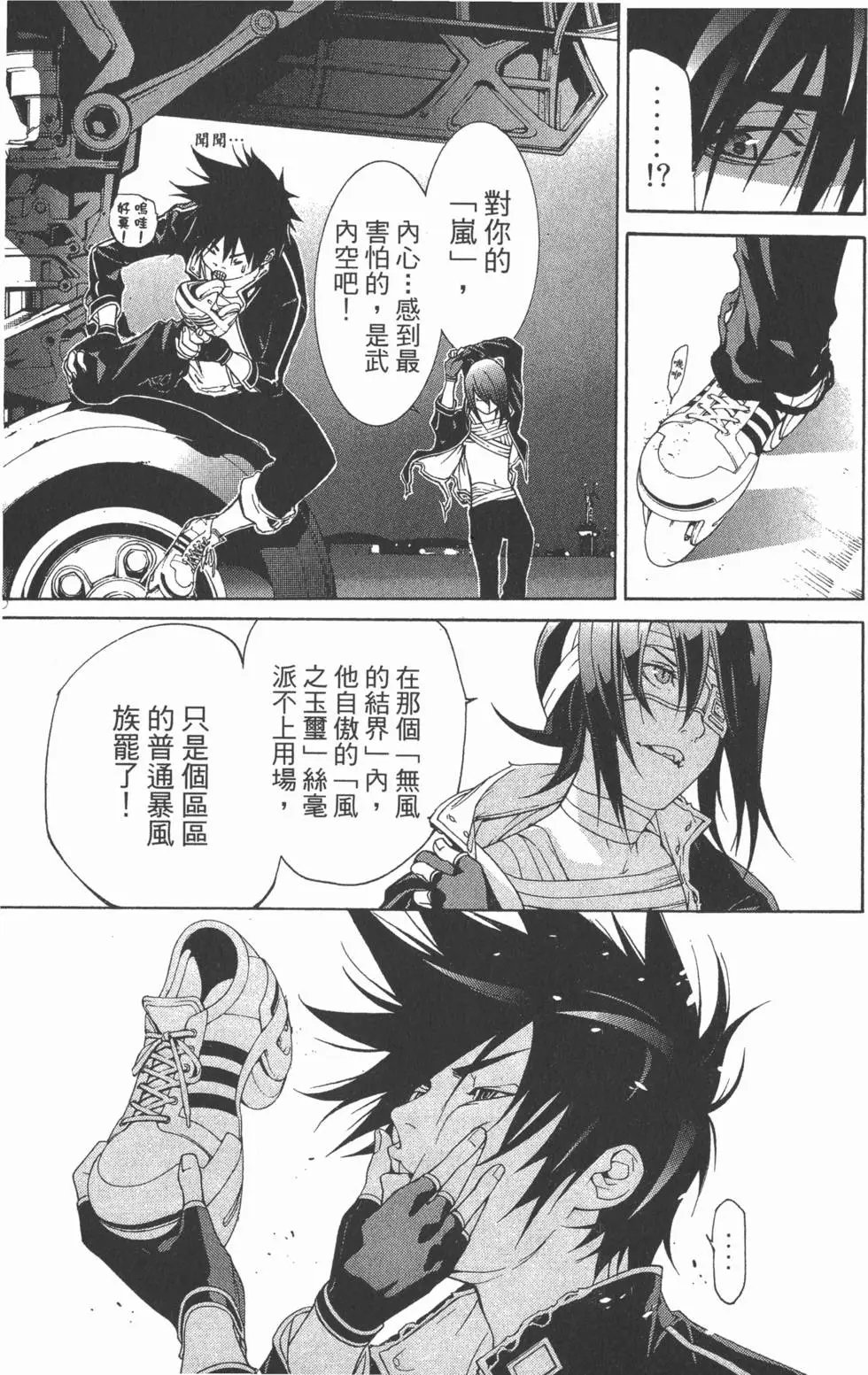 第28卷