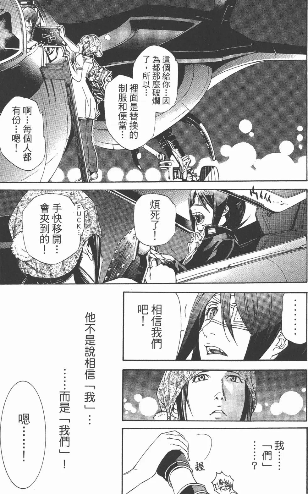 第28卷