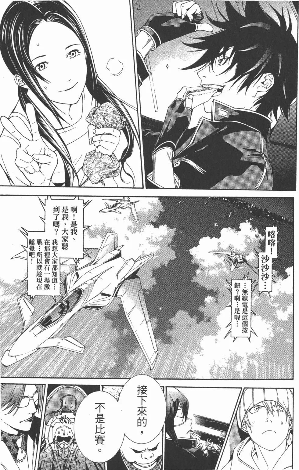第28卷