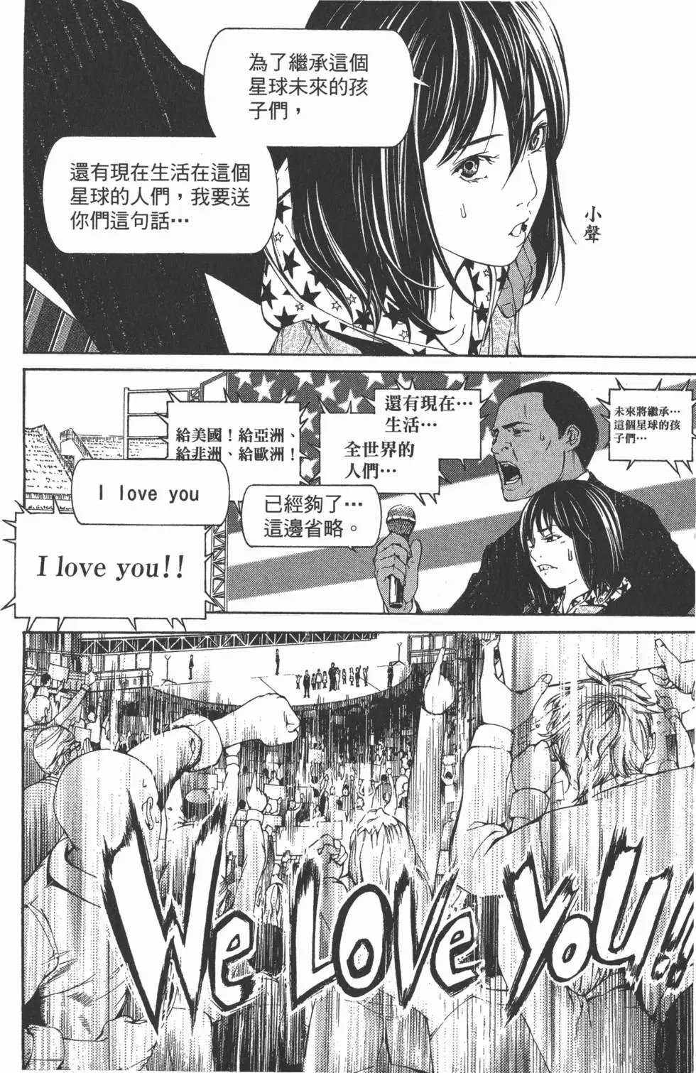 第28卷