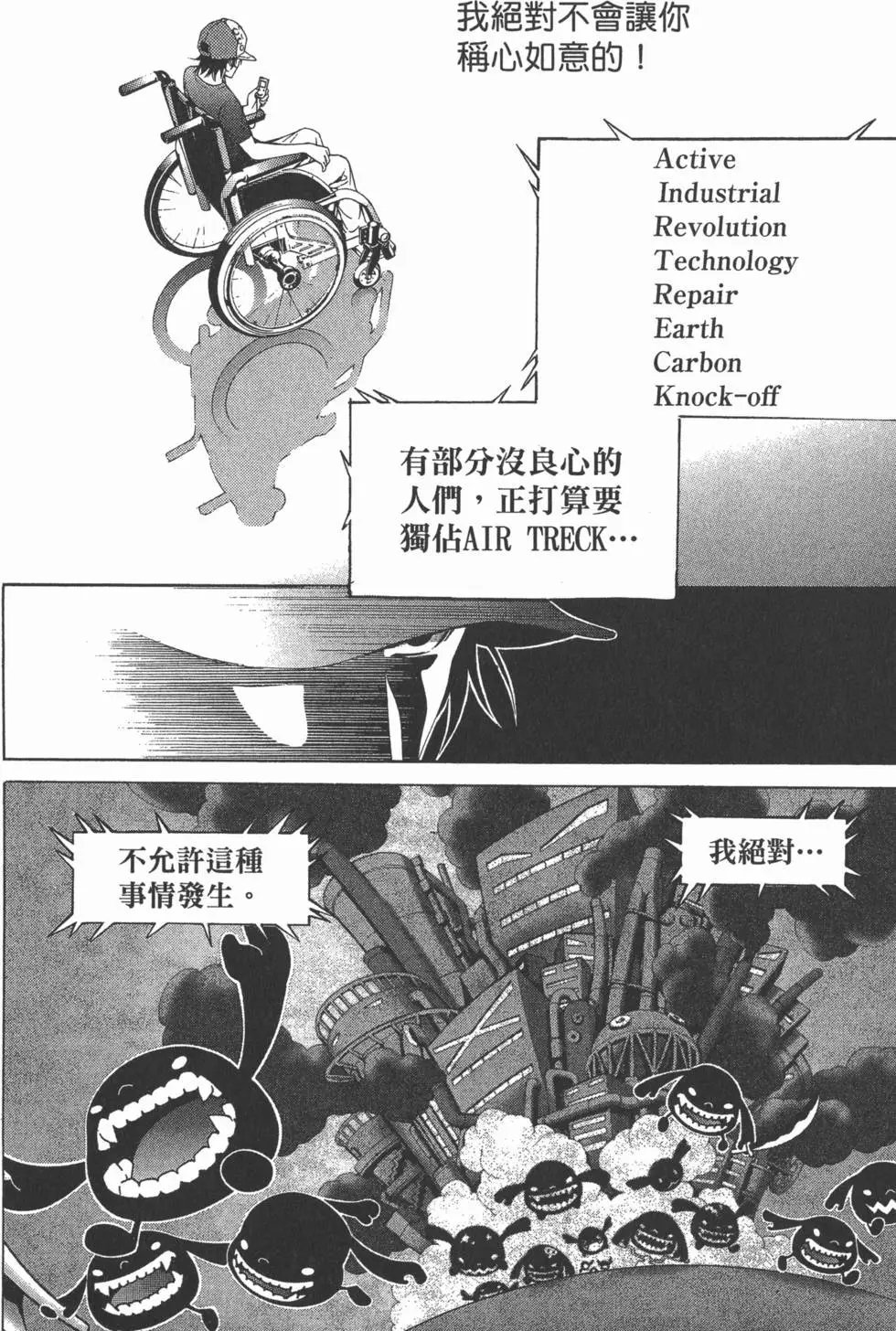 第28卷