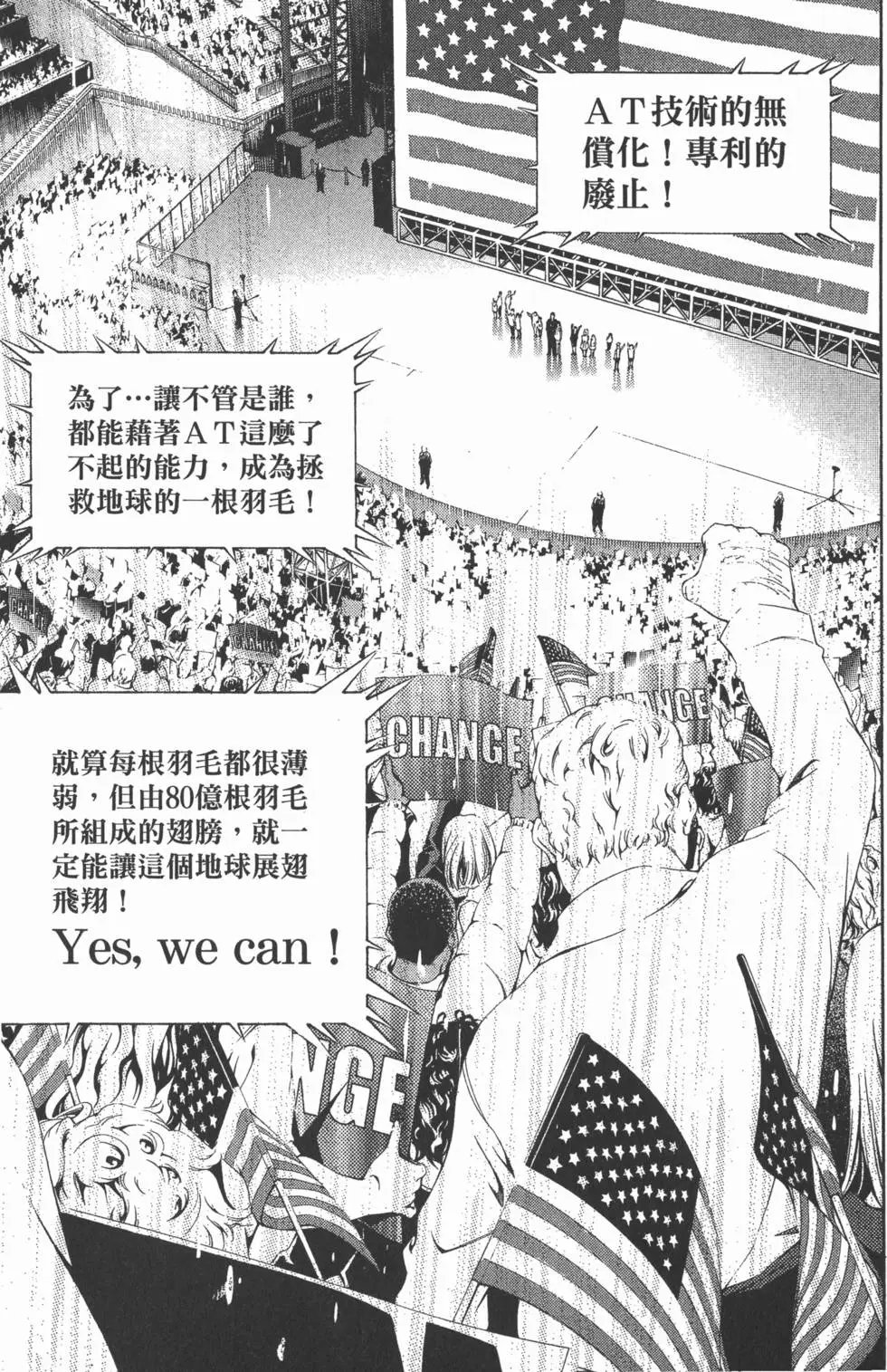 第28卷
