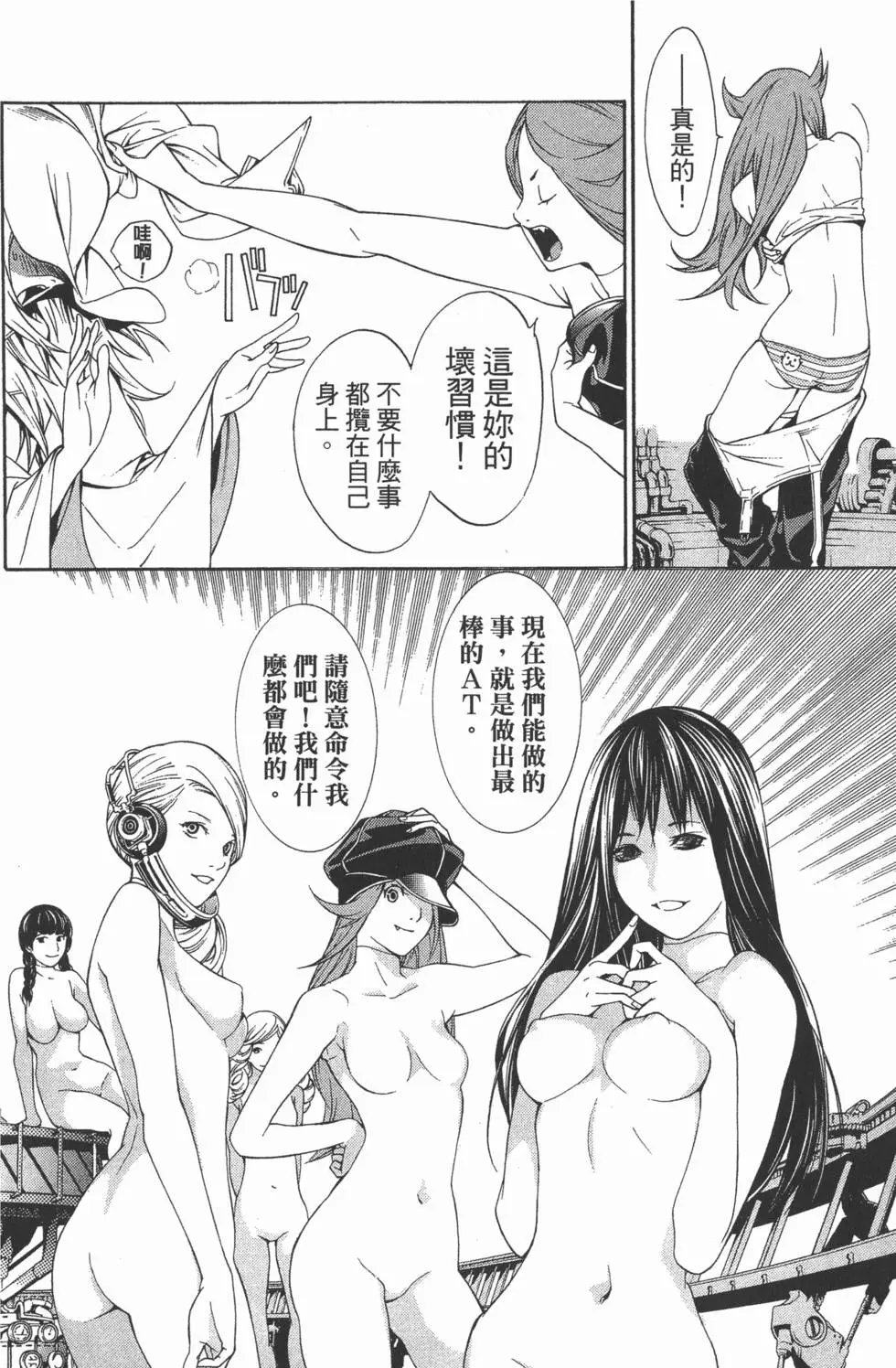 第28卷
