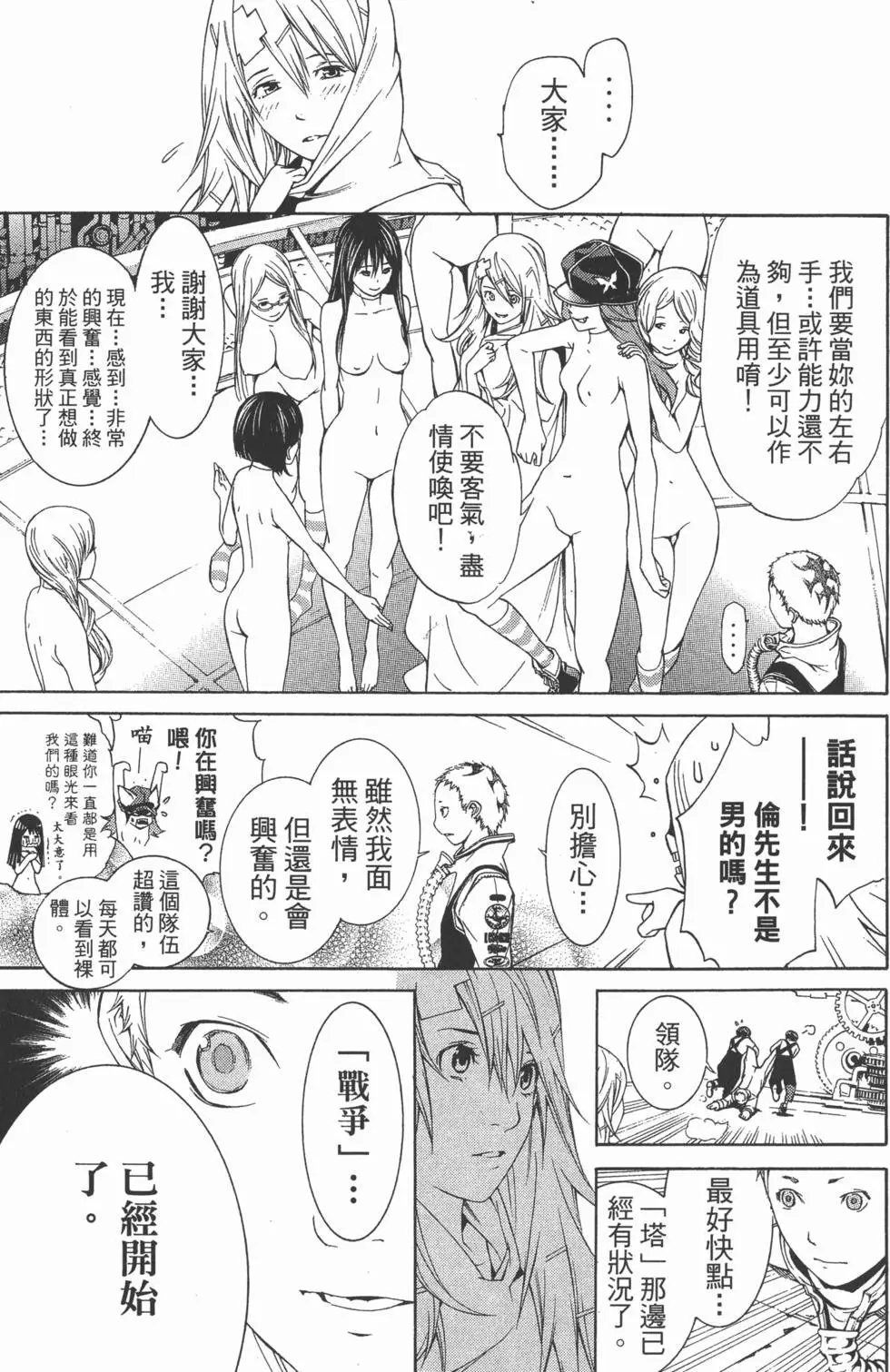 第28卷
