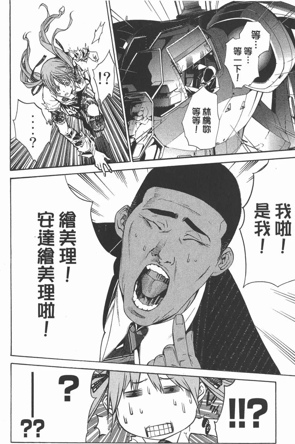 第28卷