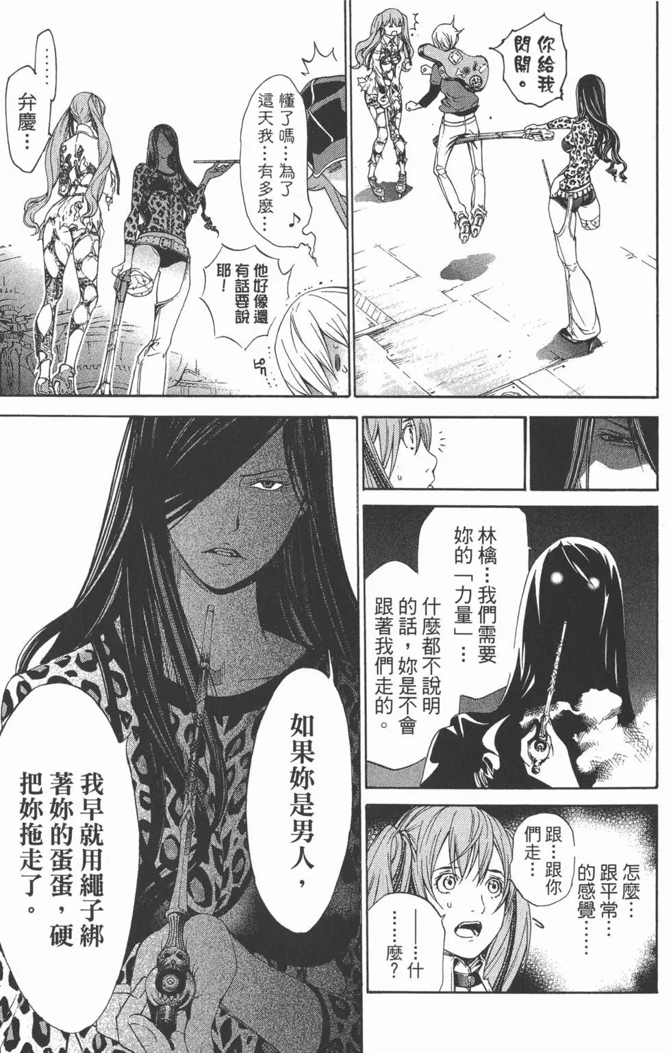 第28卷