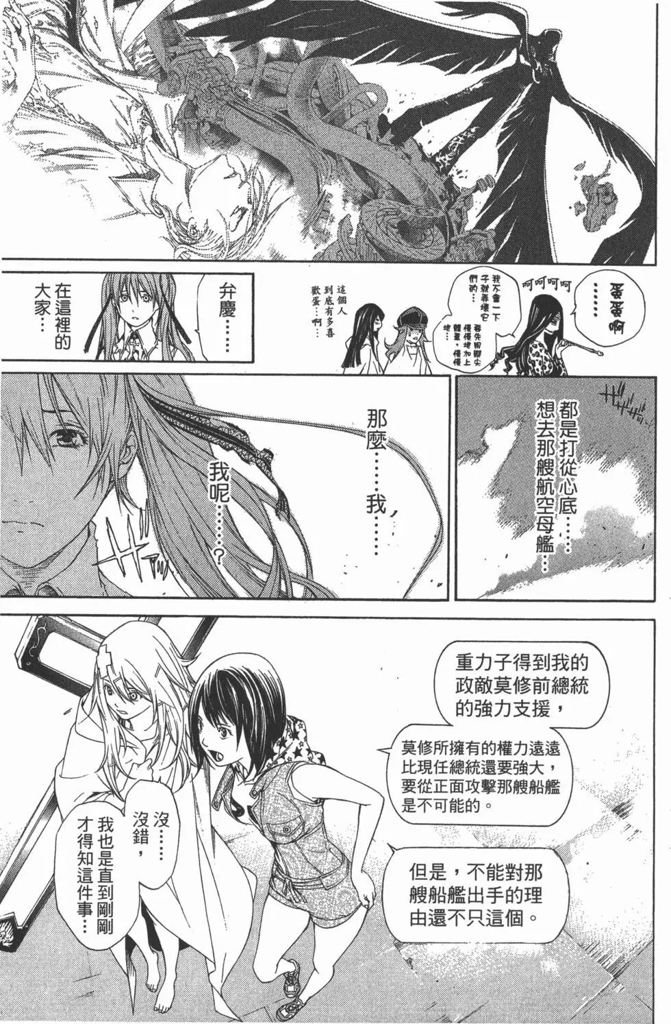 第28卷