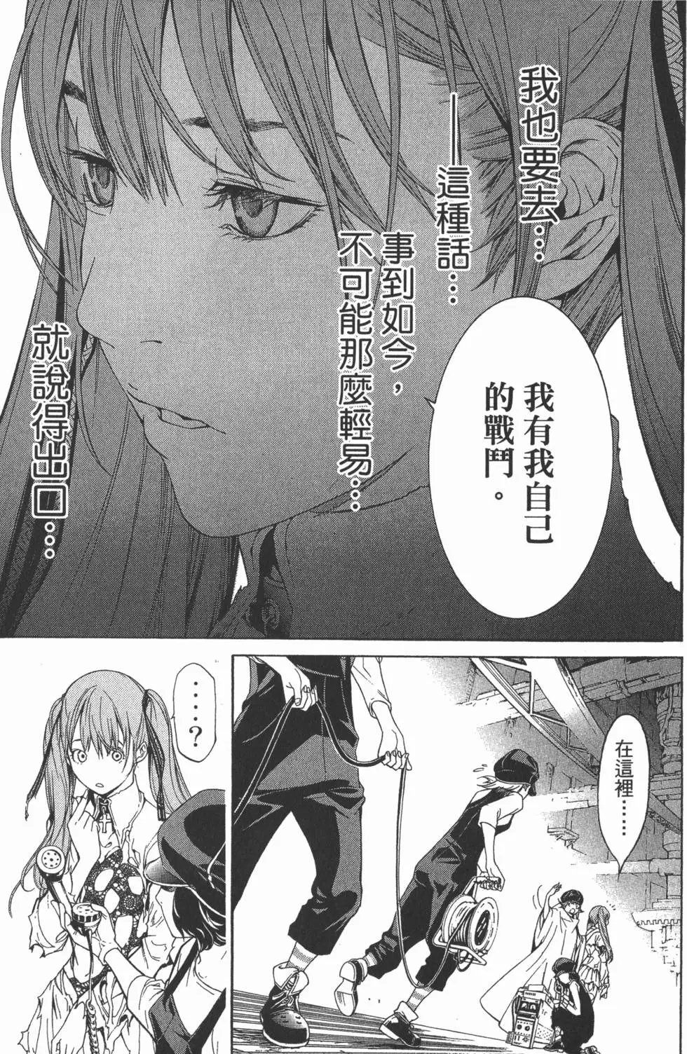 第28卷