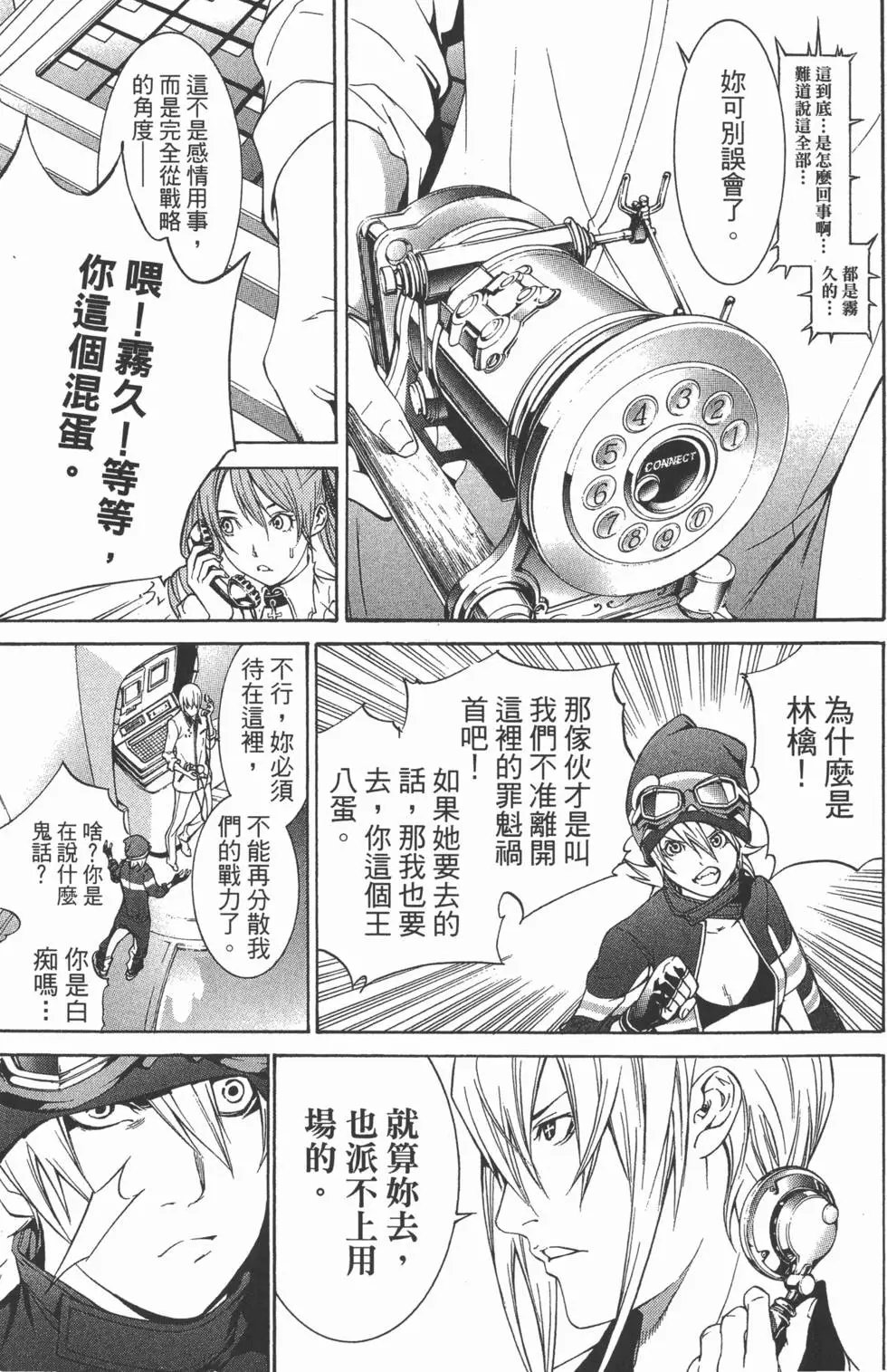 第28卷