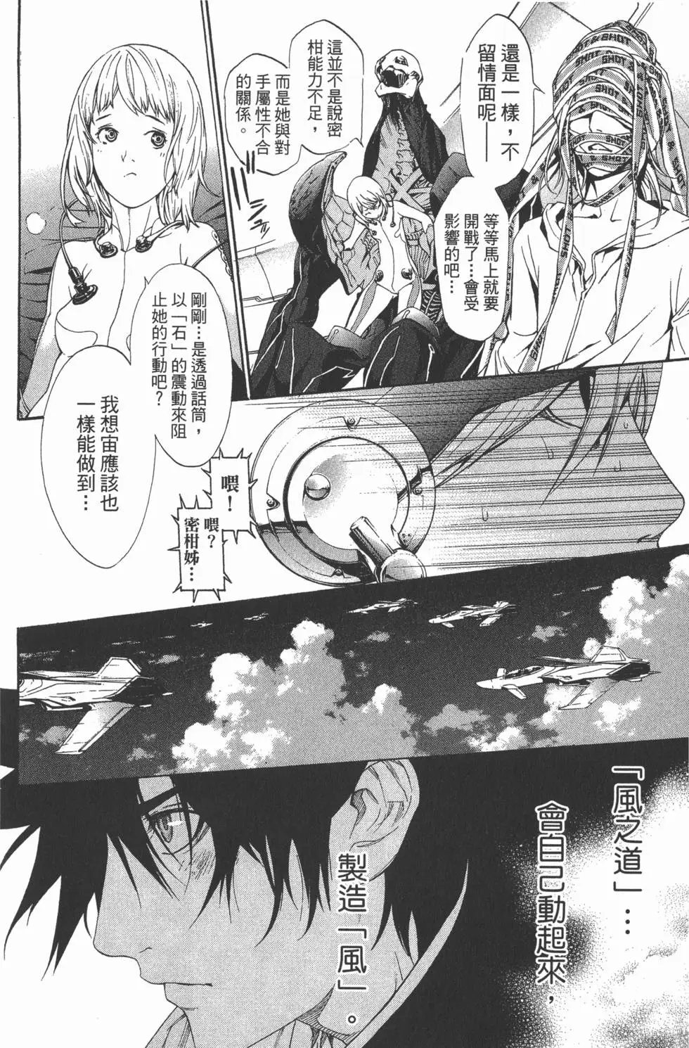 第28卷