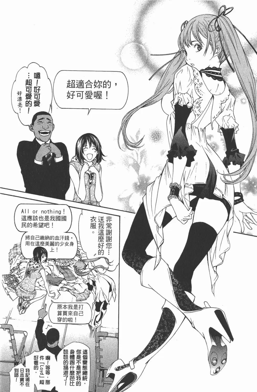 第28卷