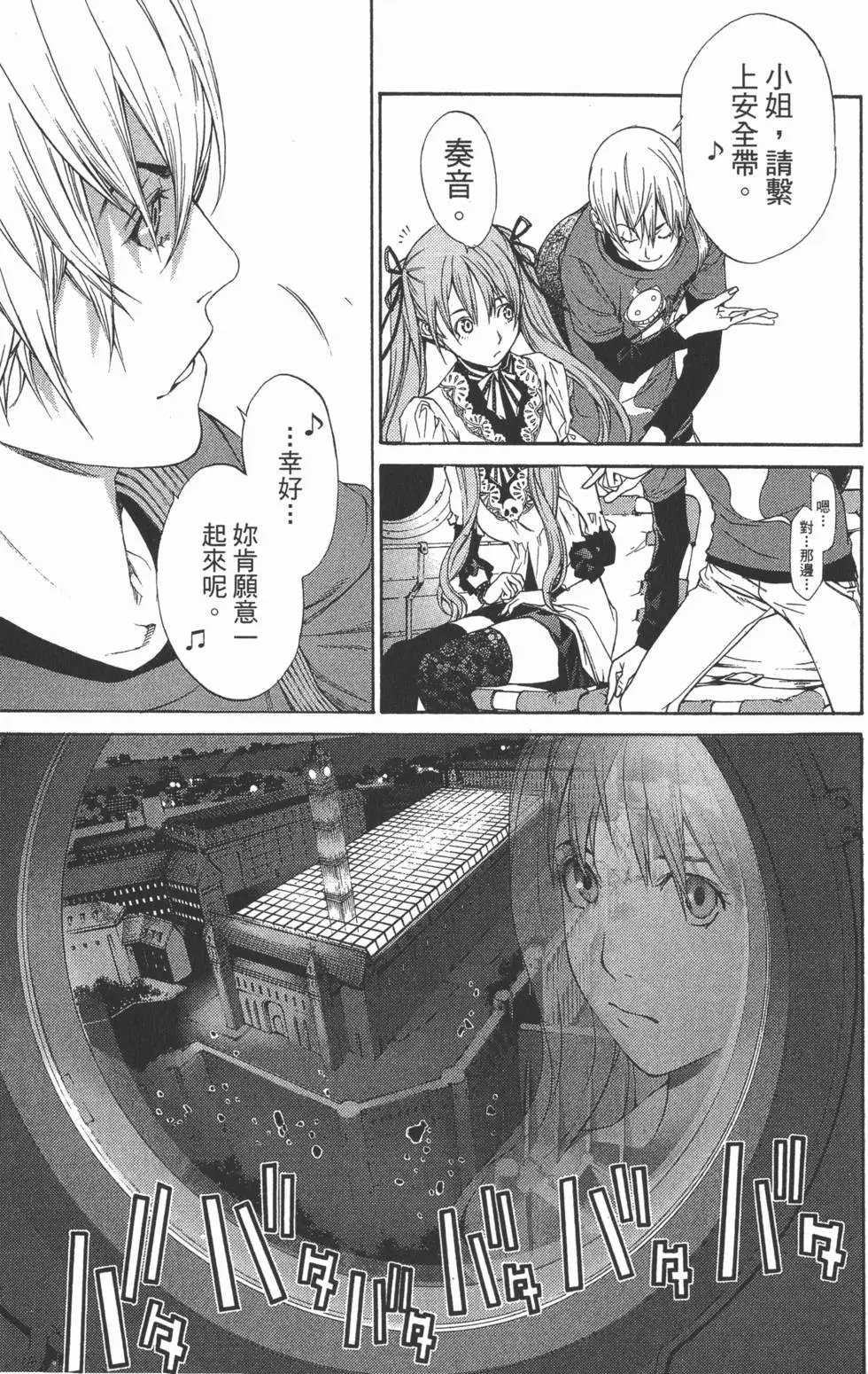第28卷
