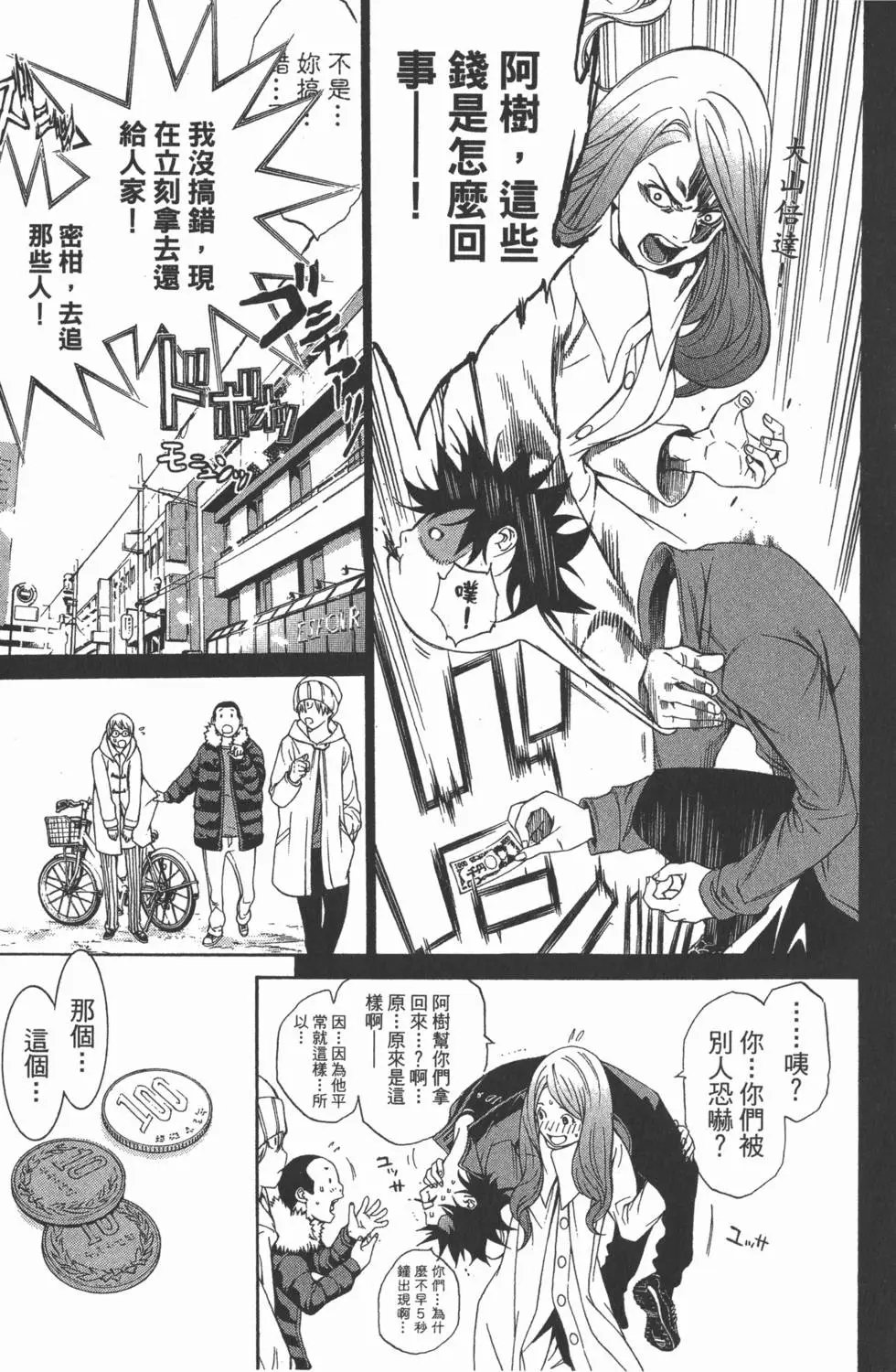 第28卷