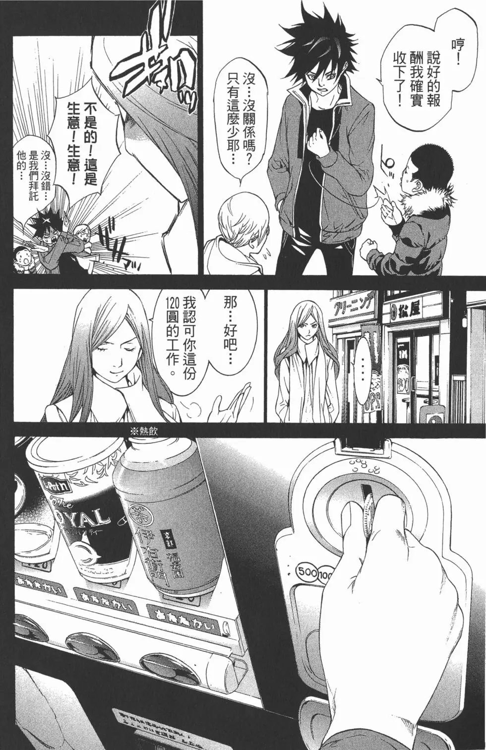 第28卷