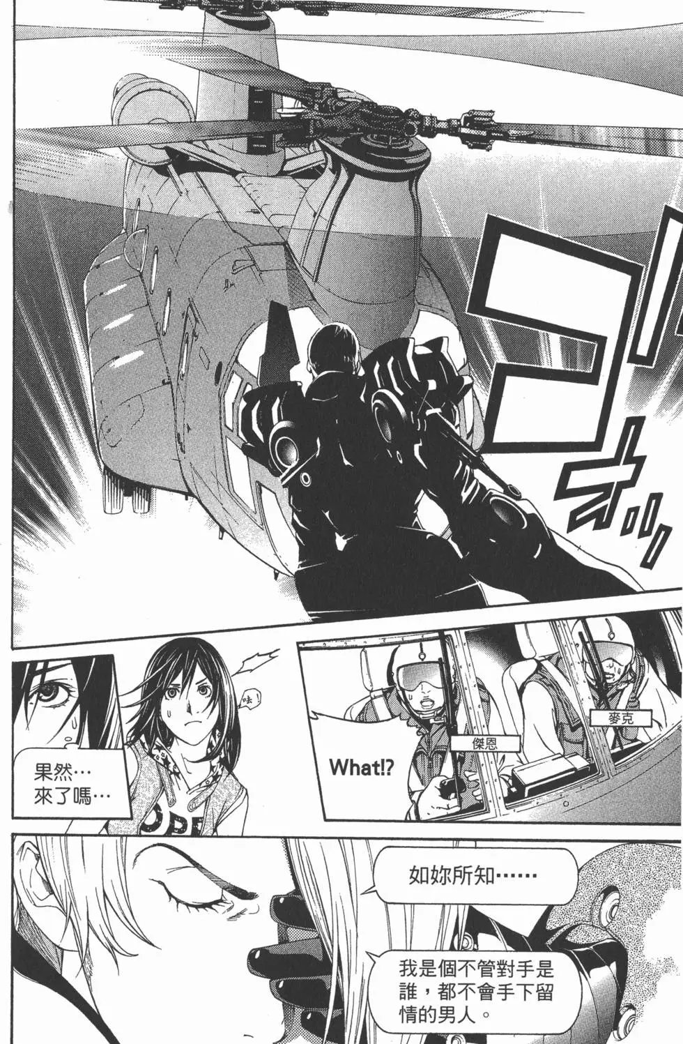 第28卷