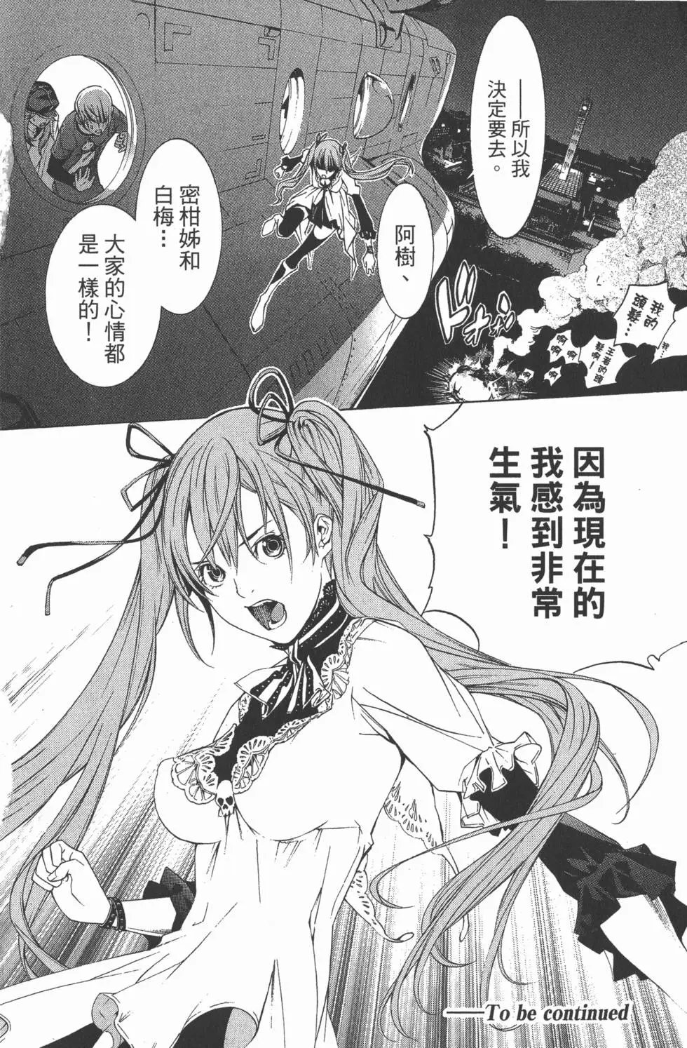 第28卷