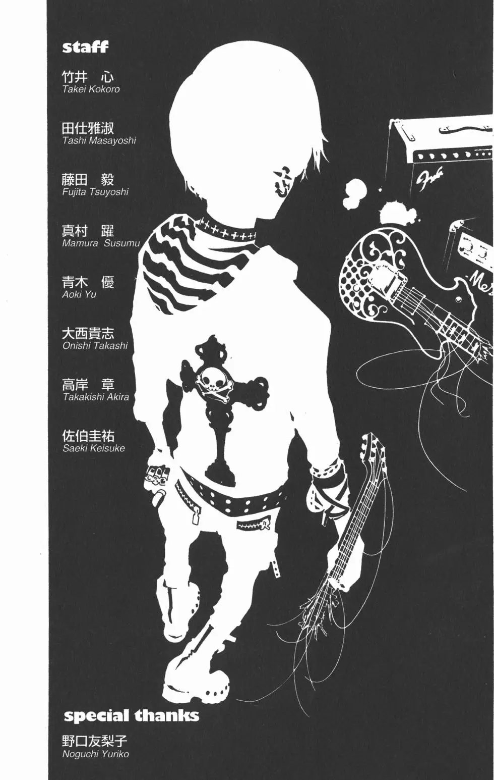 第28卷