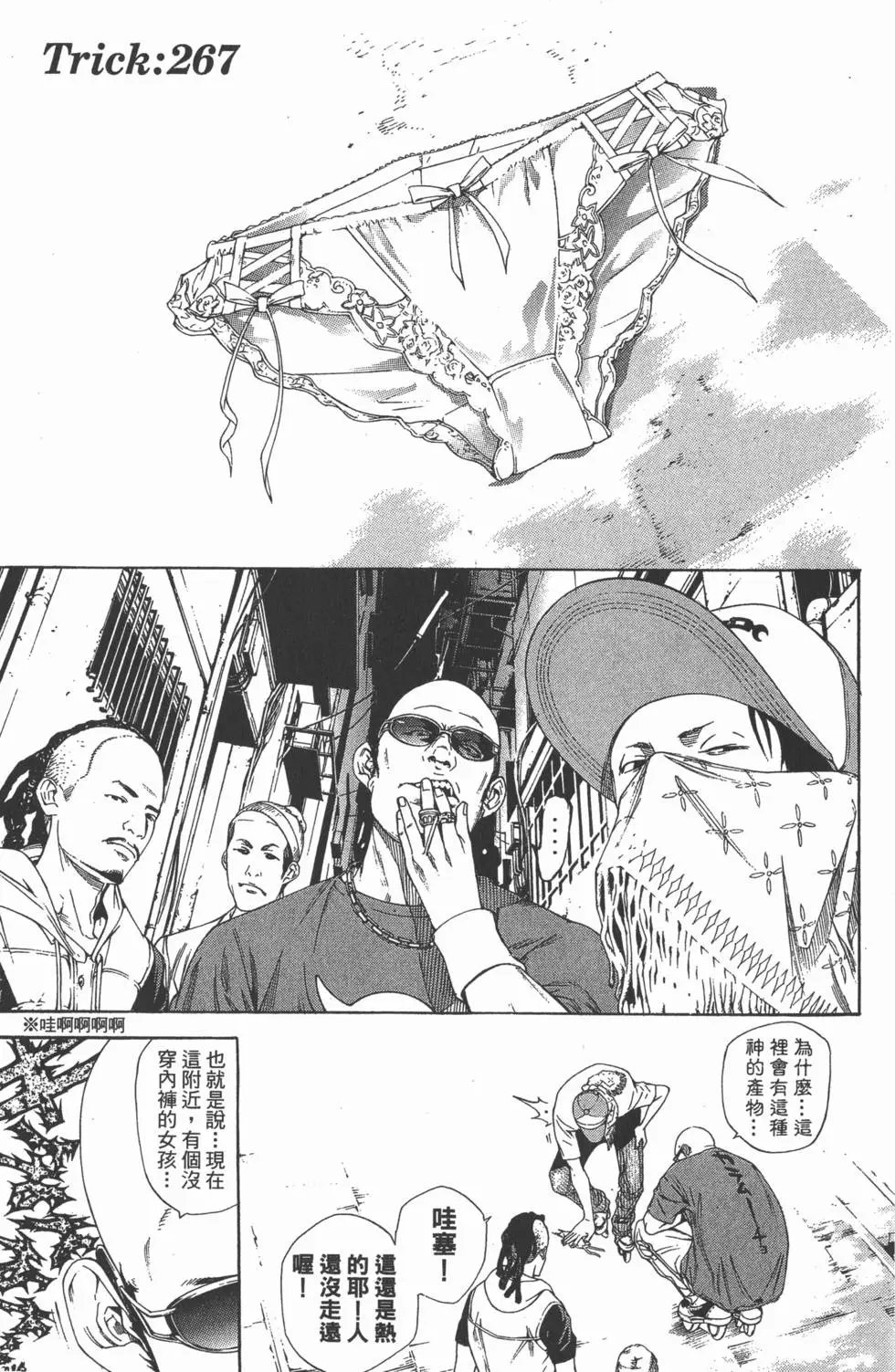 第29卷