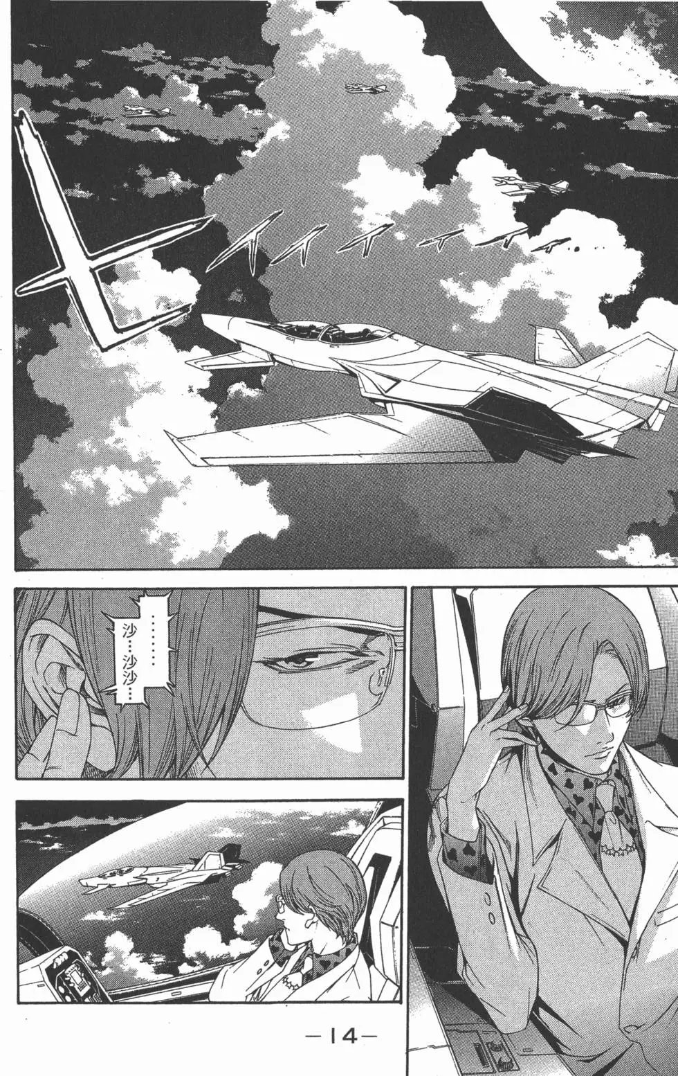 第29卷