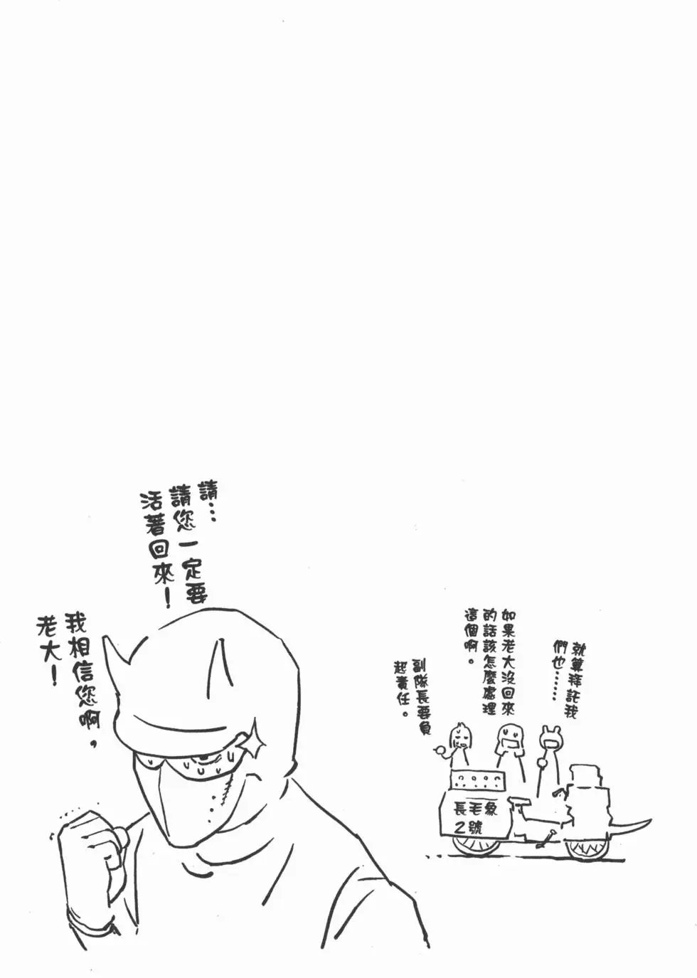 第29卷