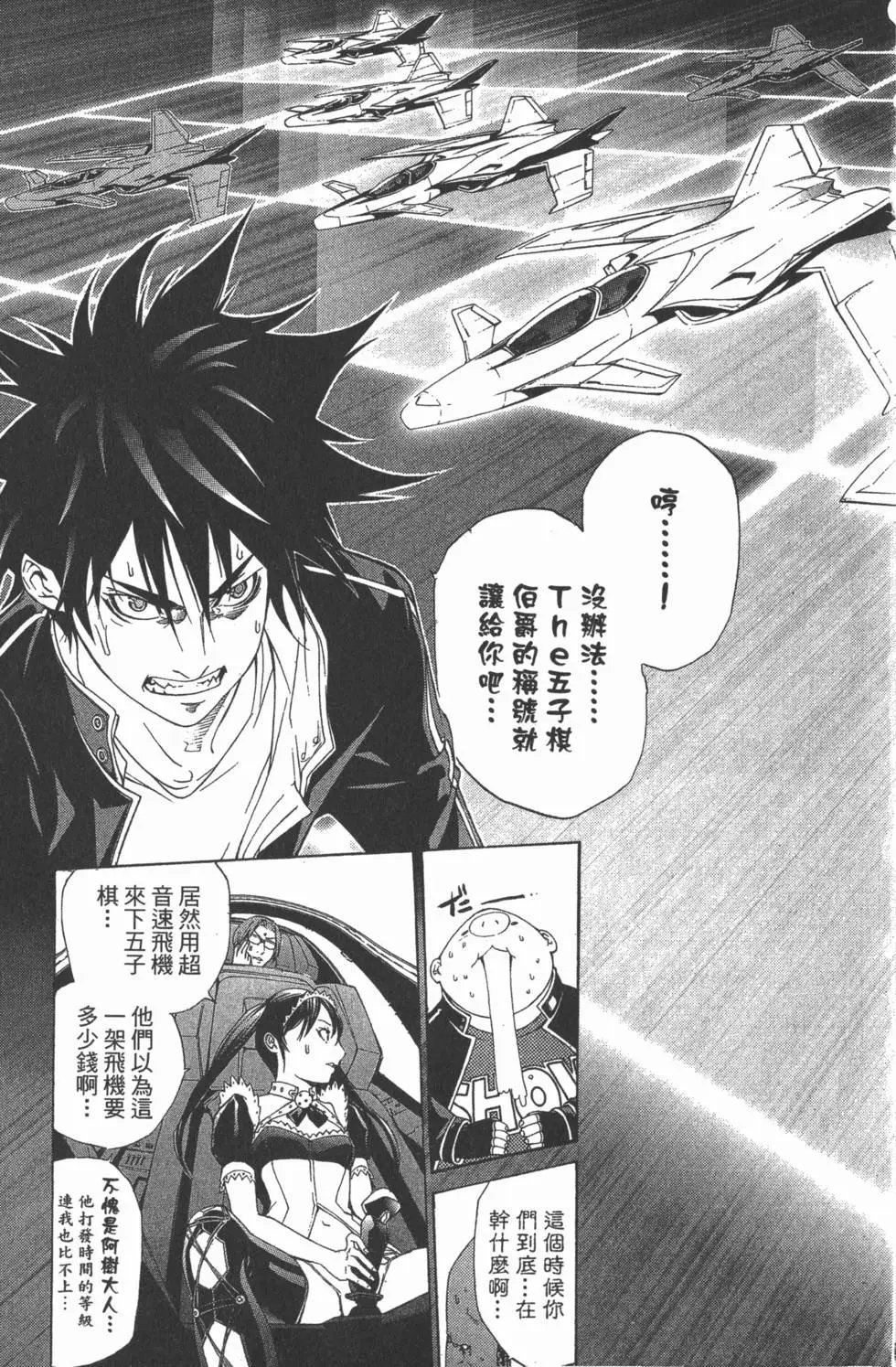 第29卷