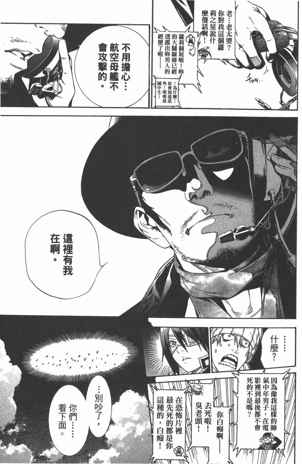 第29卷