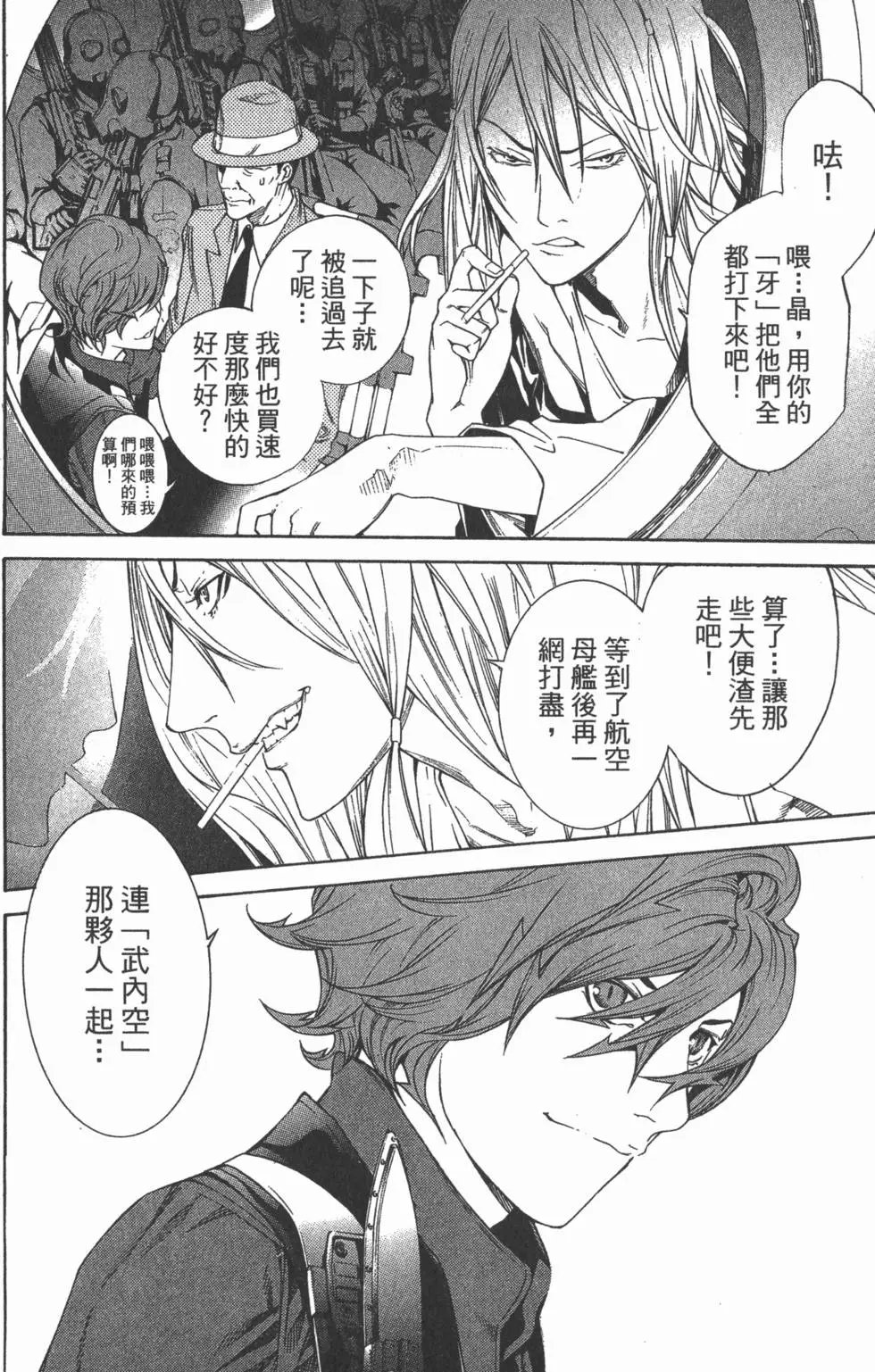 第29卷
