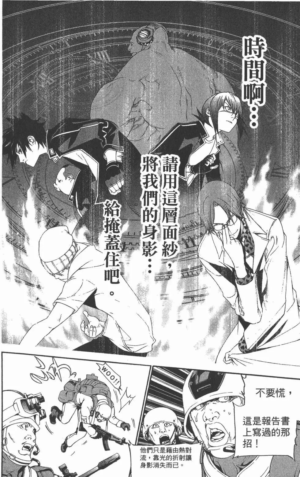 第29卷