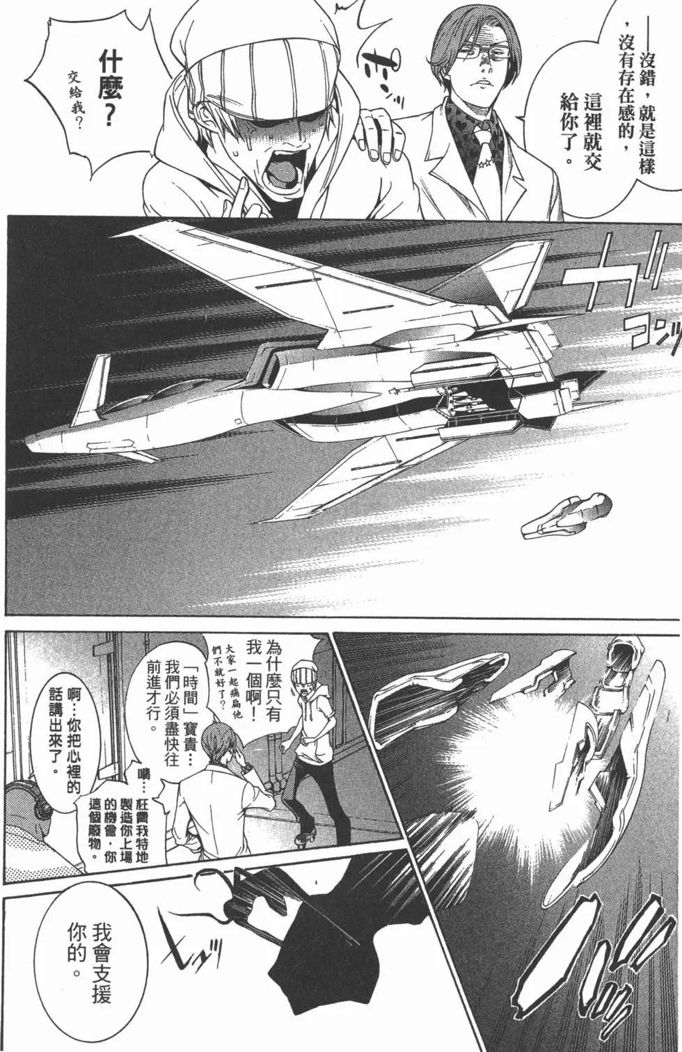 第29卷