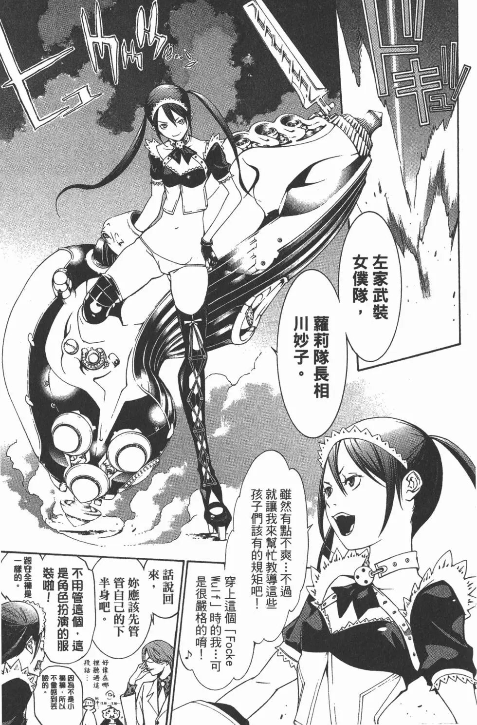 第29卷