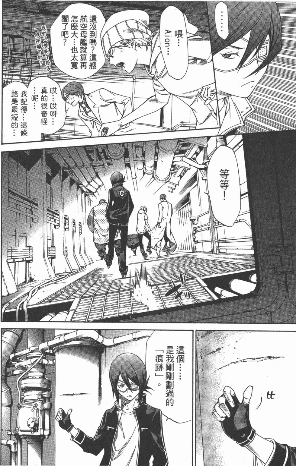 第29卷