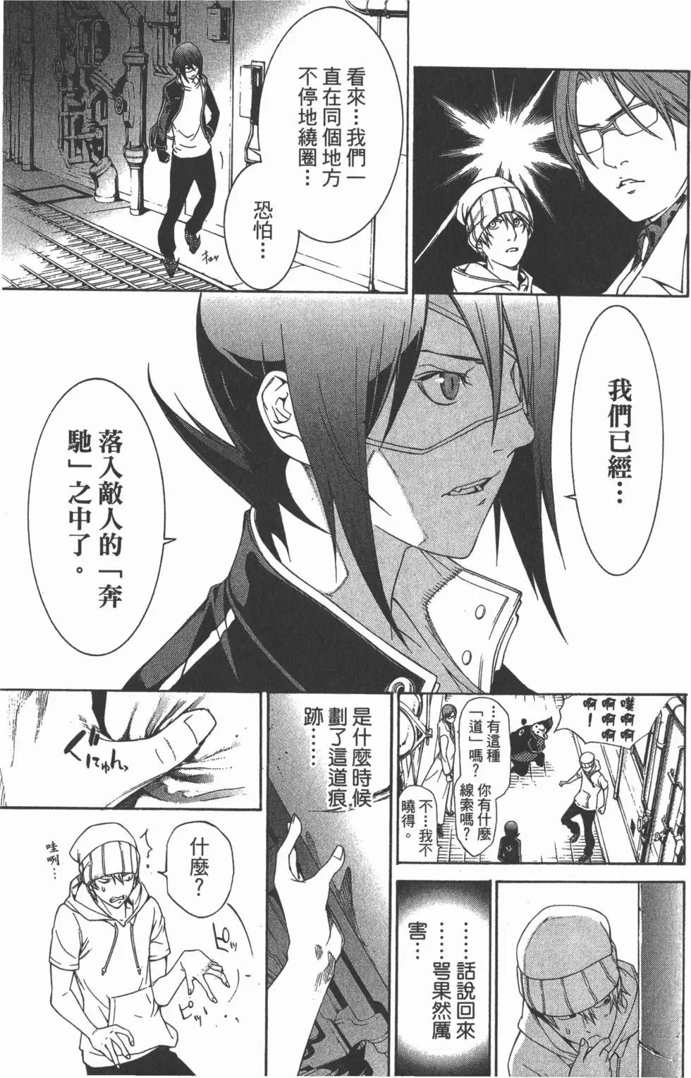 第29卷