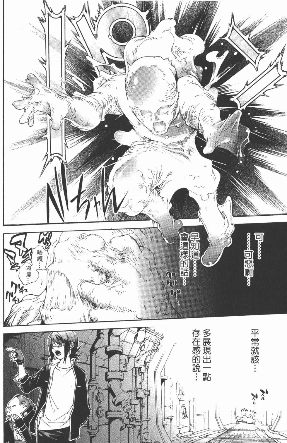 第29卷