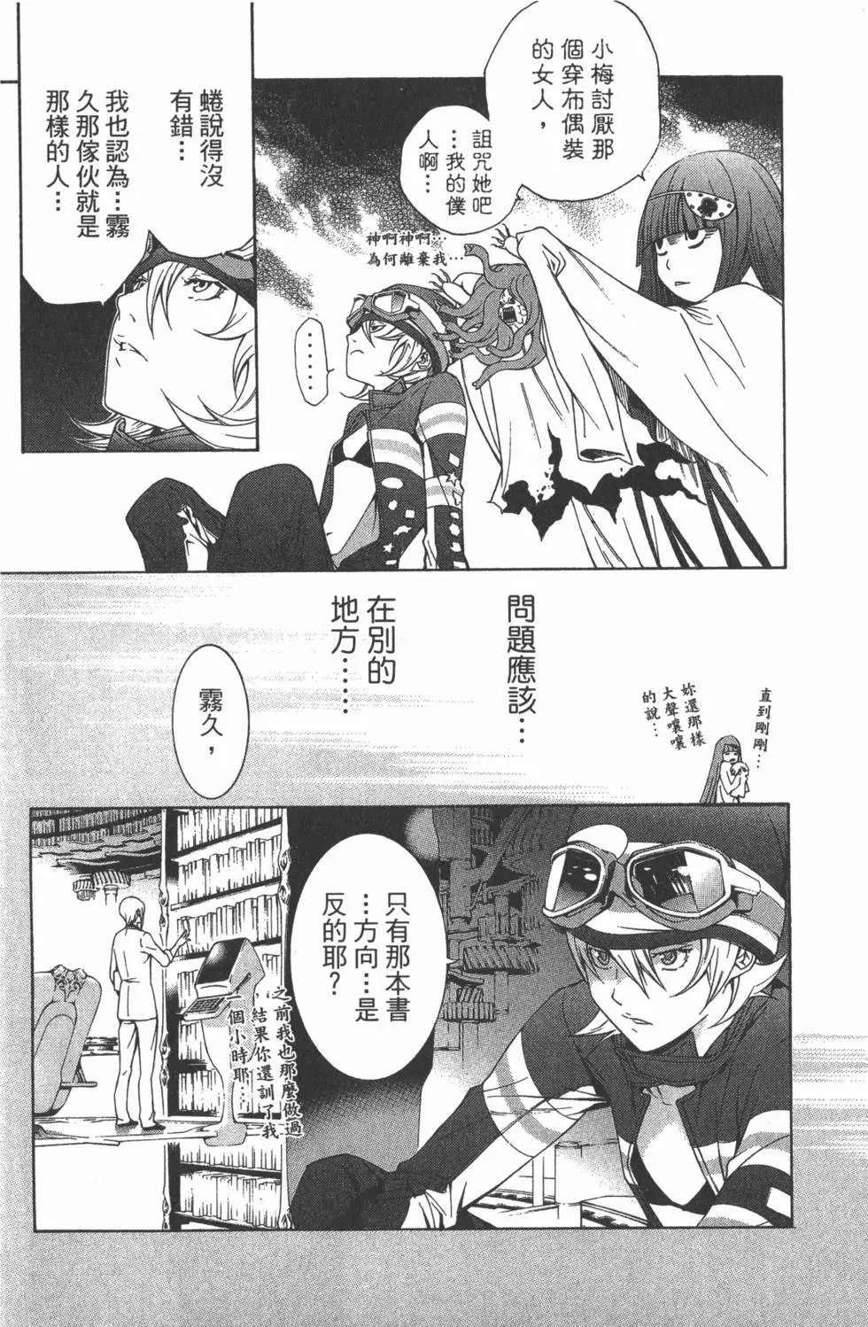 第29卷