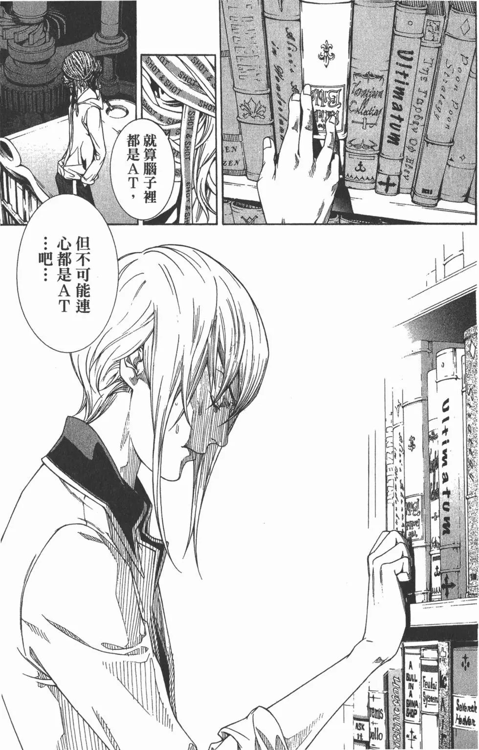 第29卷
