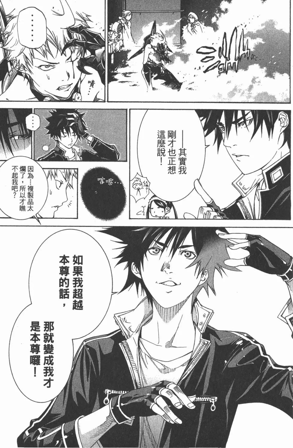 第29卷