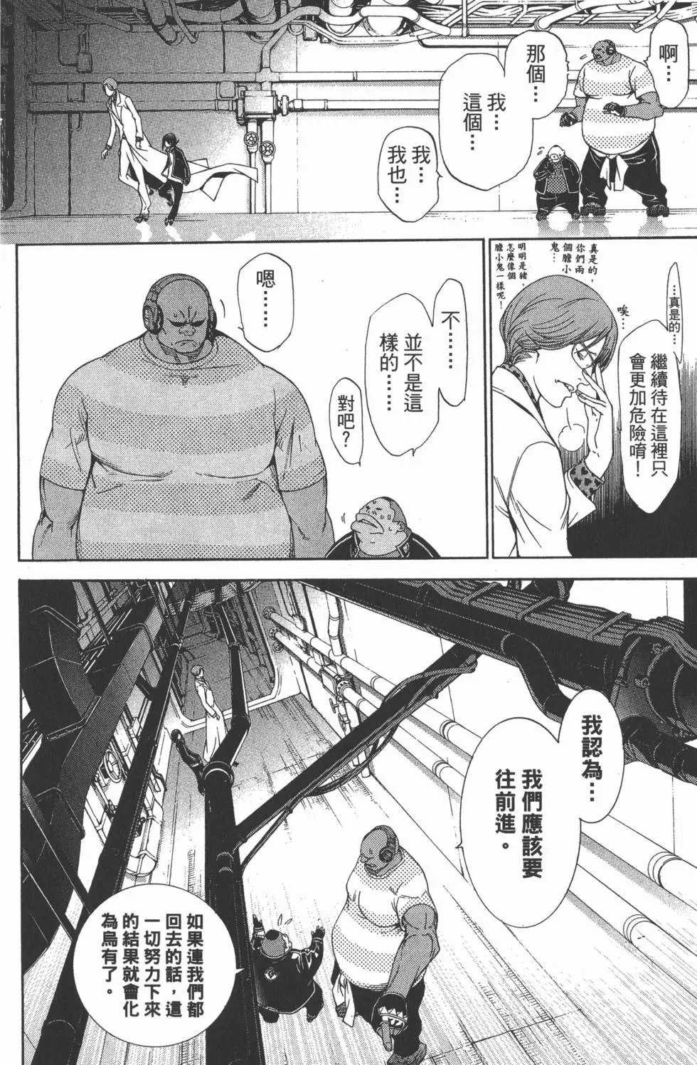 第29卷