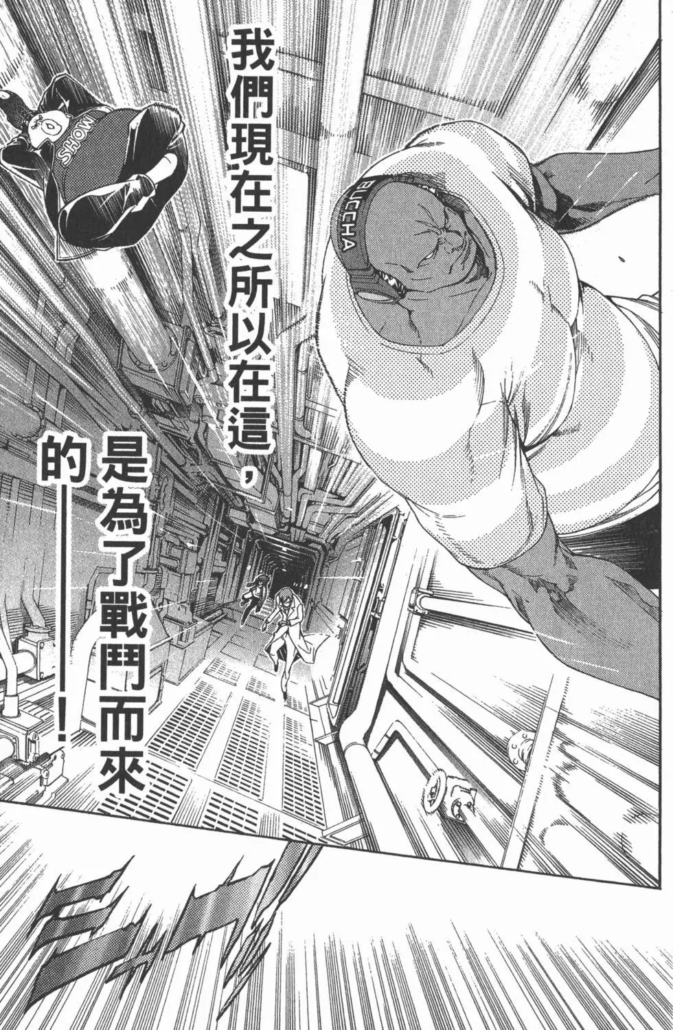 第29卷