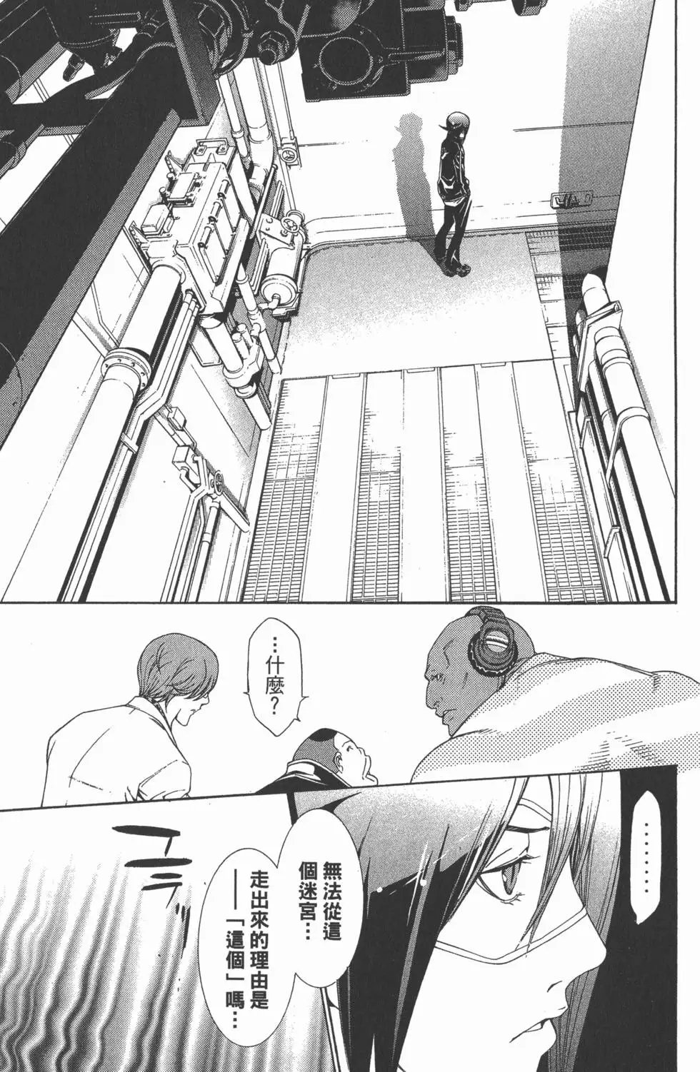 第29卷