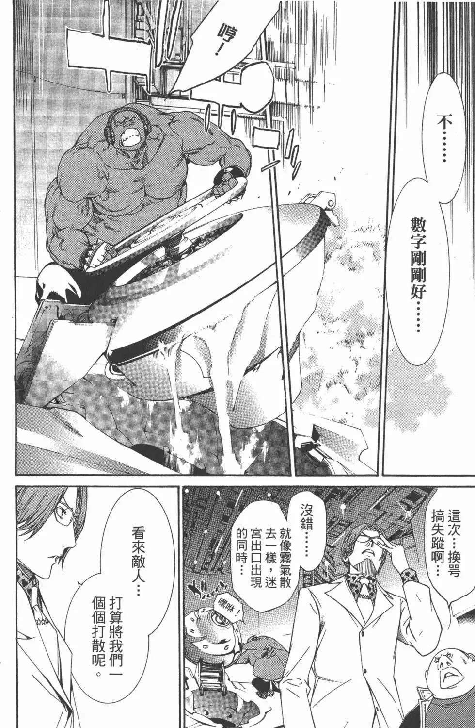 第29卷