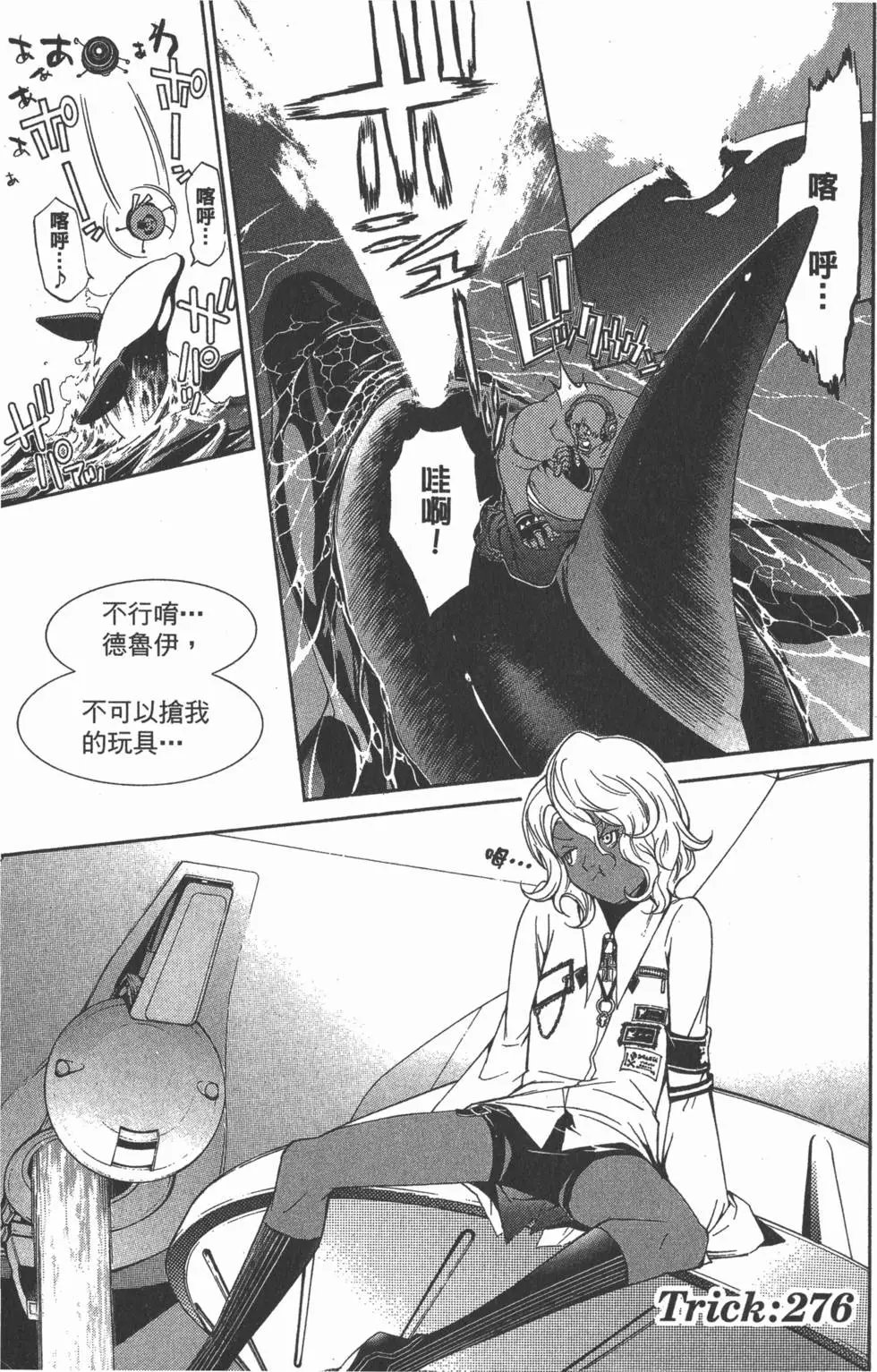 第29卷